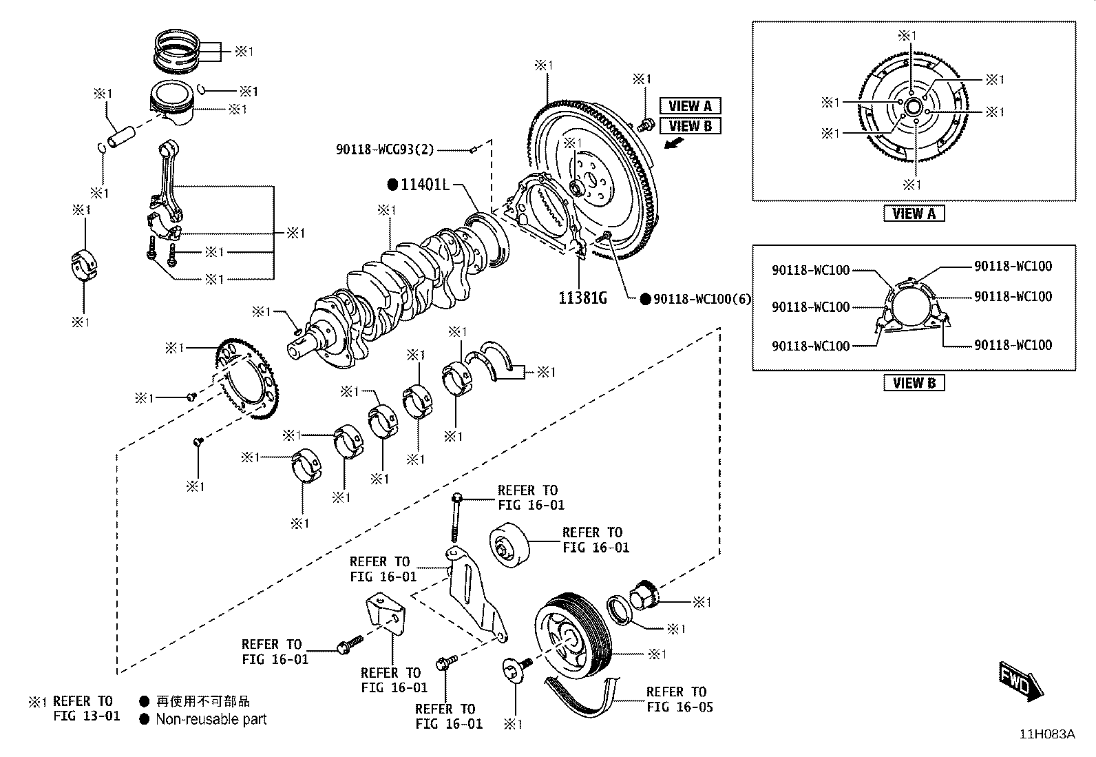 Figure 11H083A