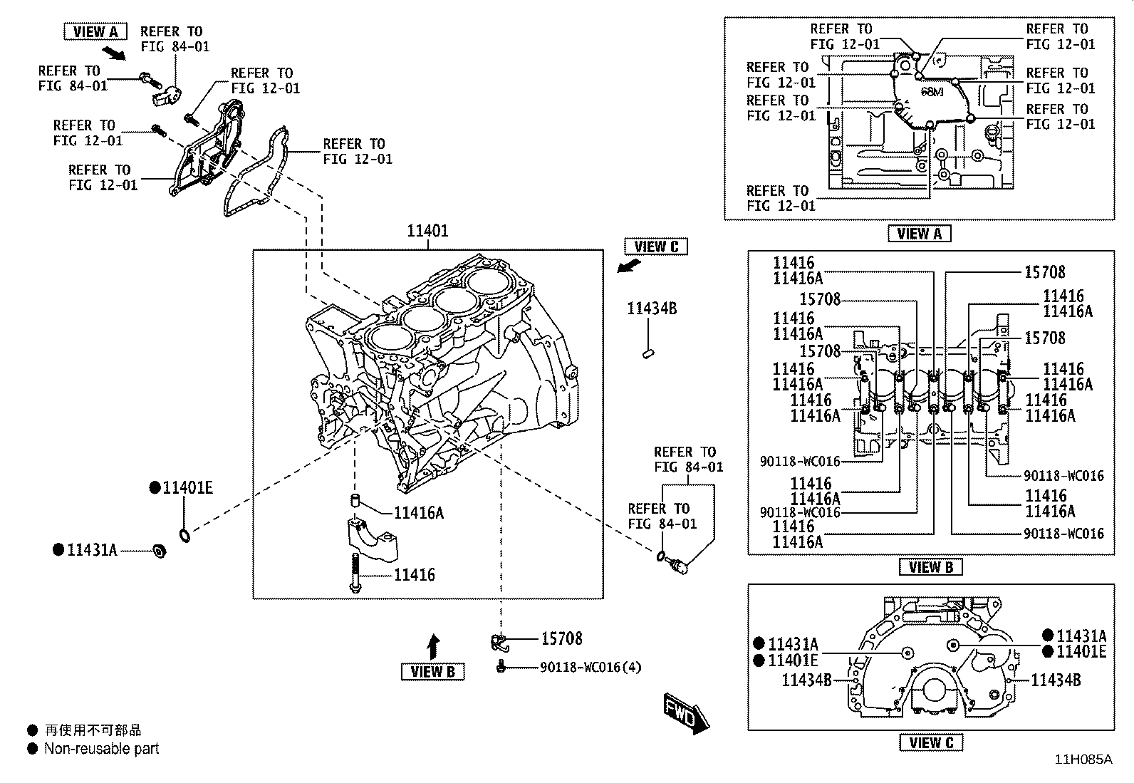 Figure 11H085A