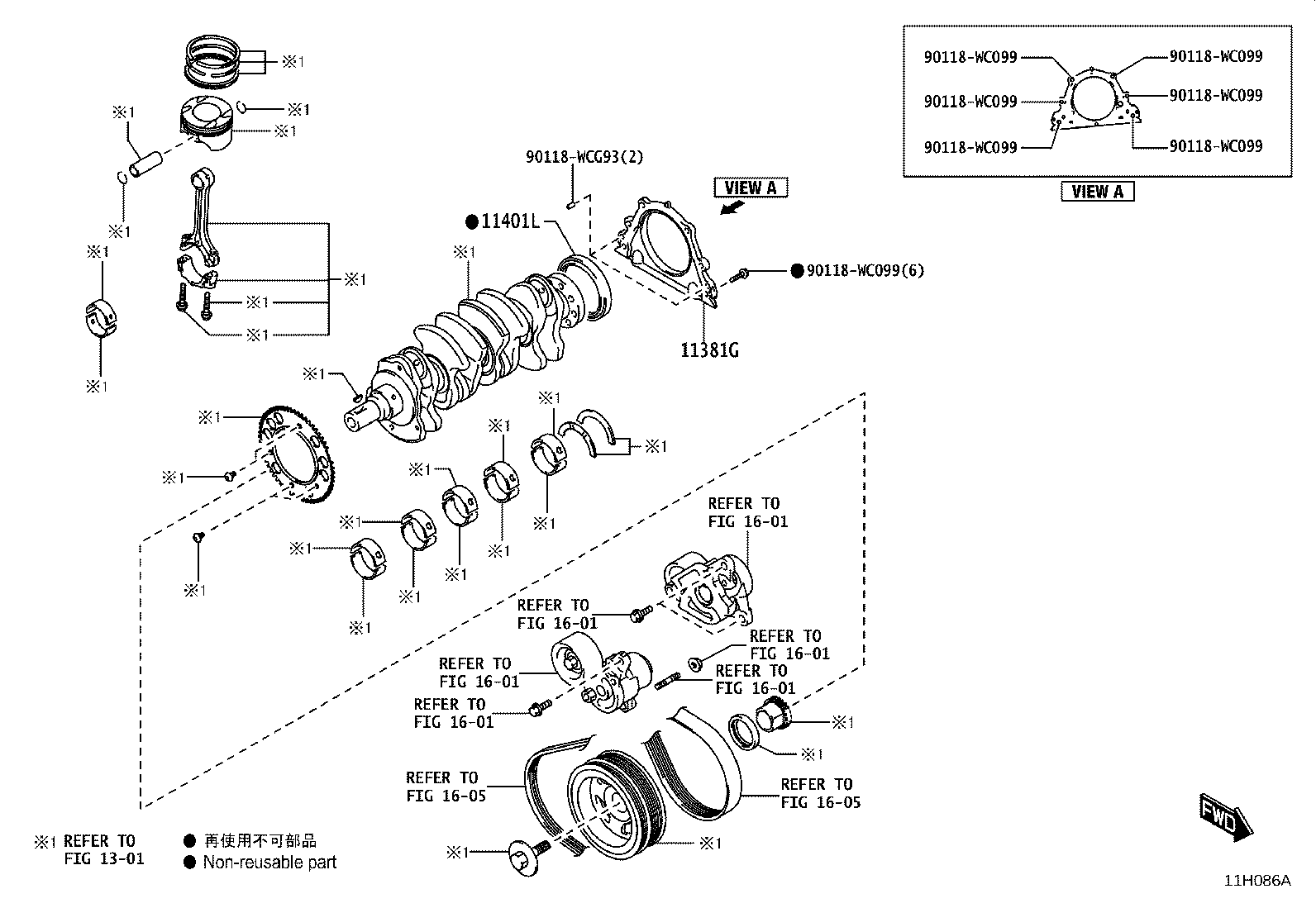 Figure 11H086A