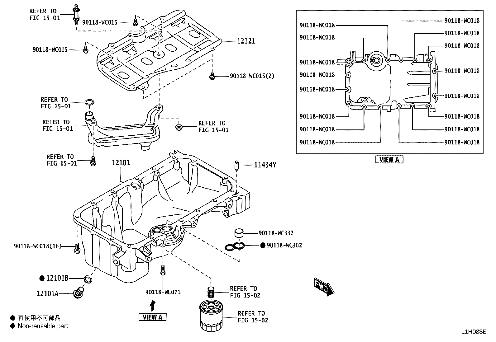 Figure 11H088B