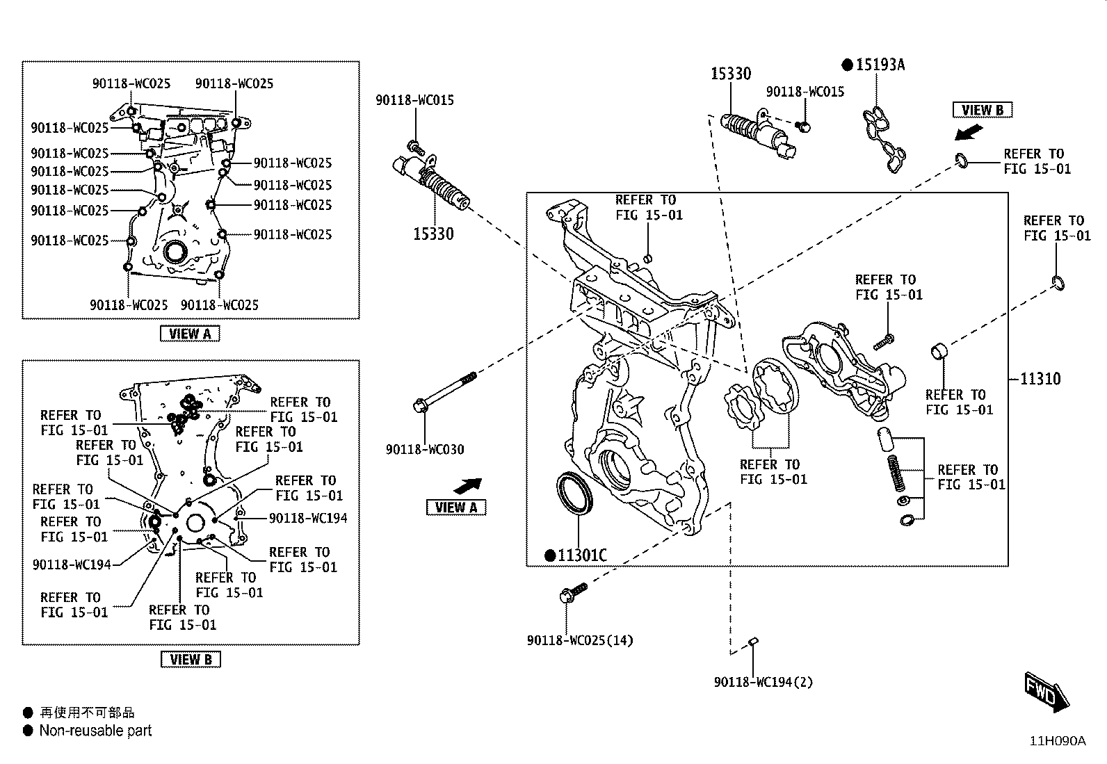 Figure 11H090A