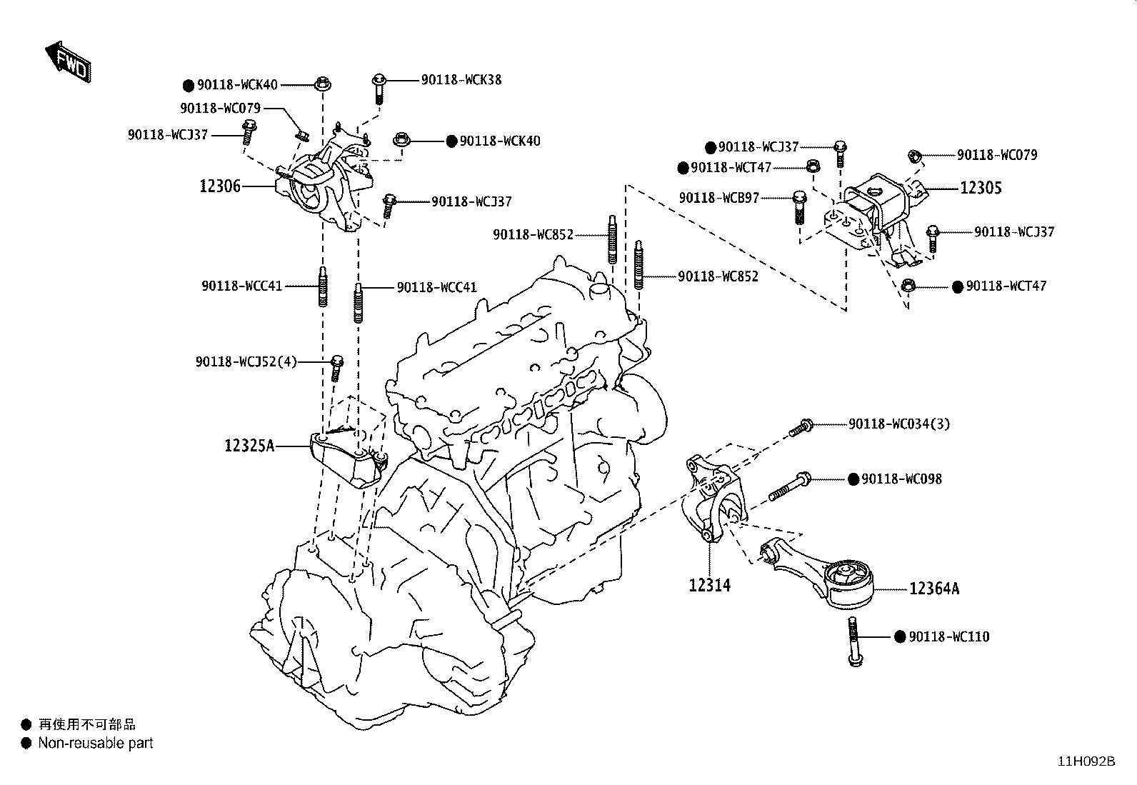 Figure 11H092B