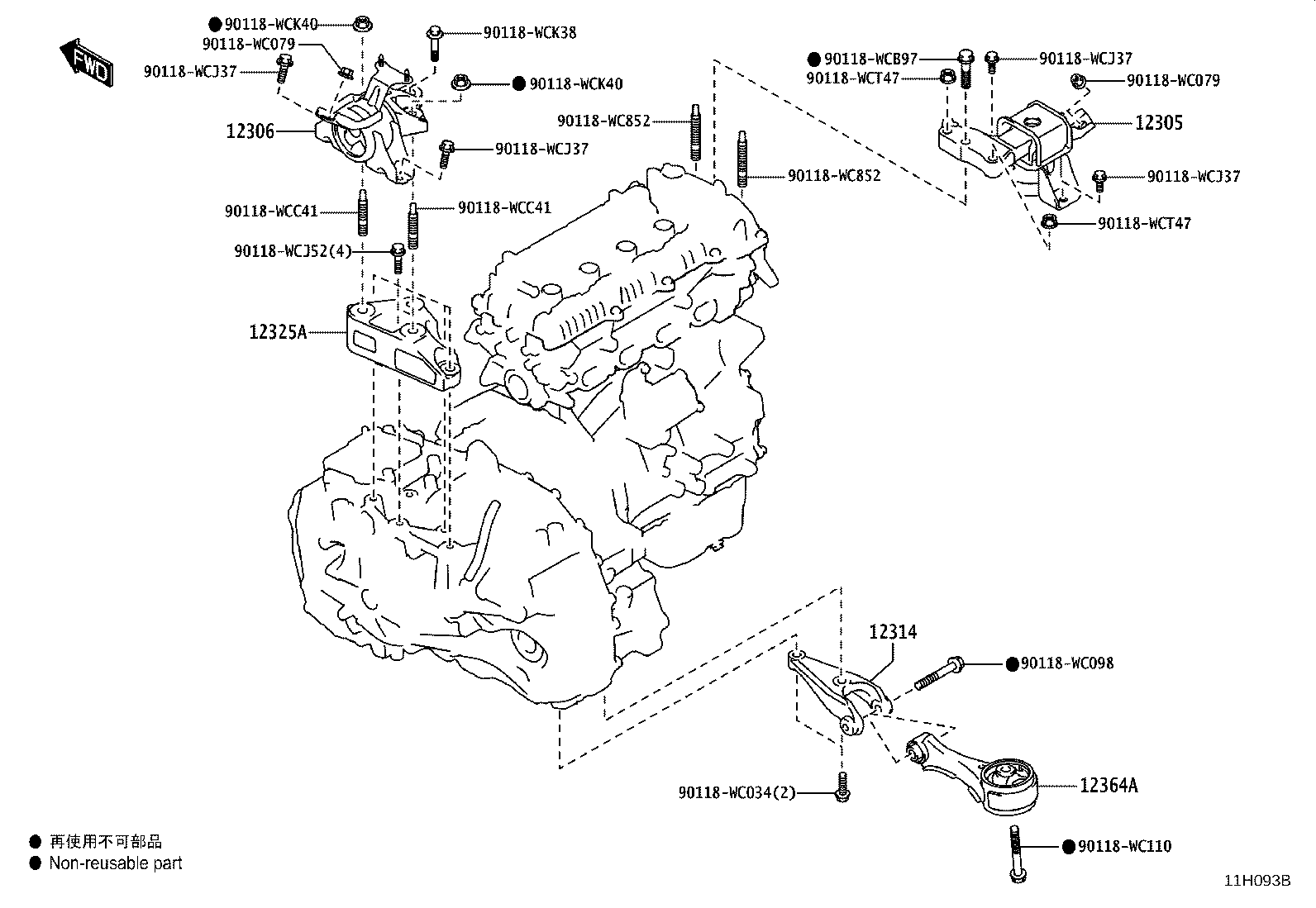 Figure 11H093B