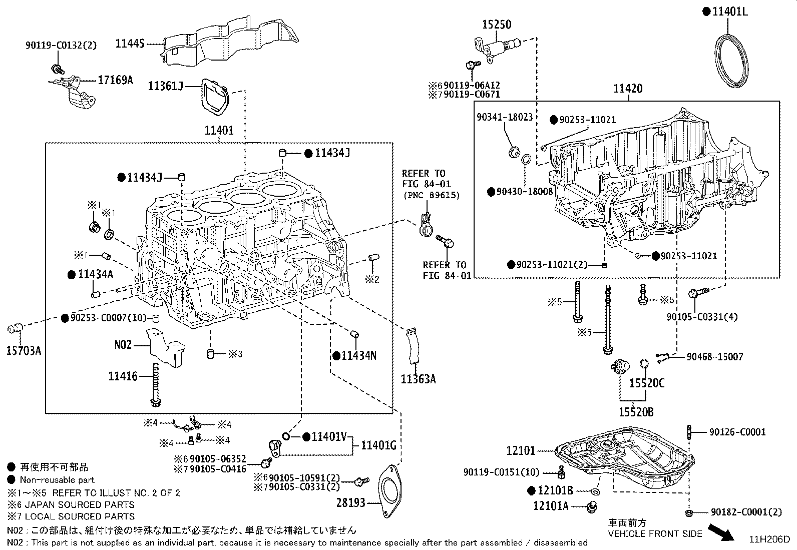 Figure 11H206D