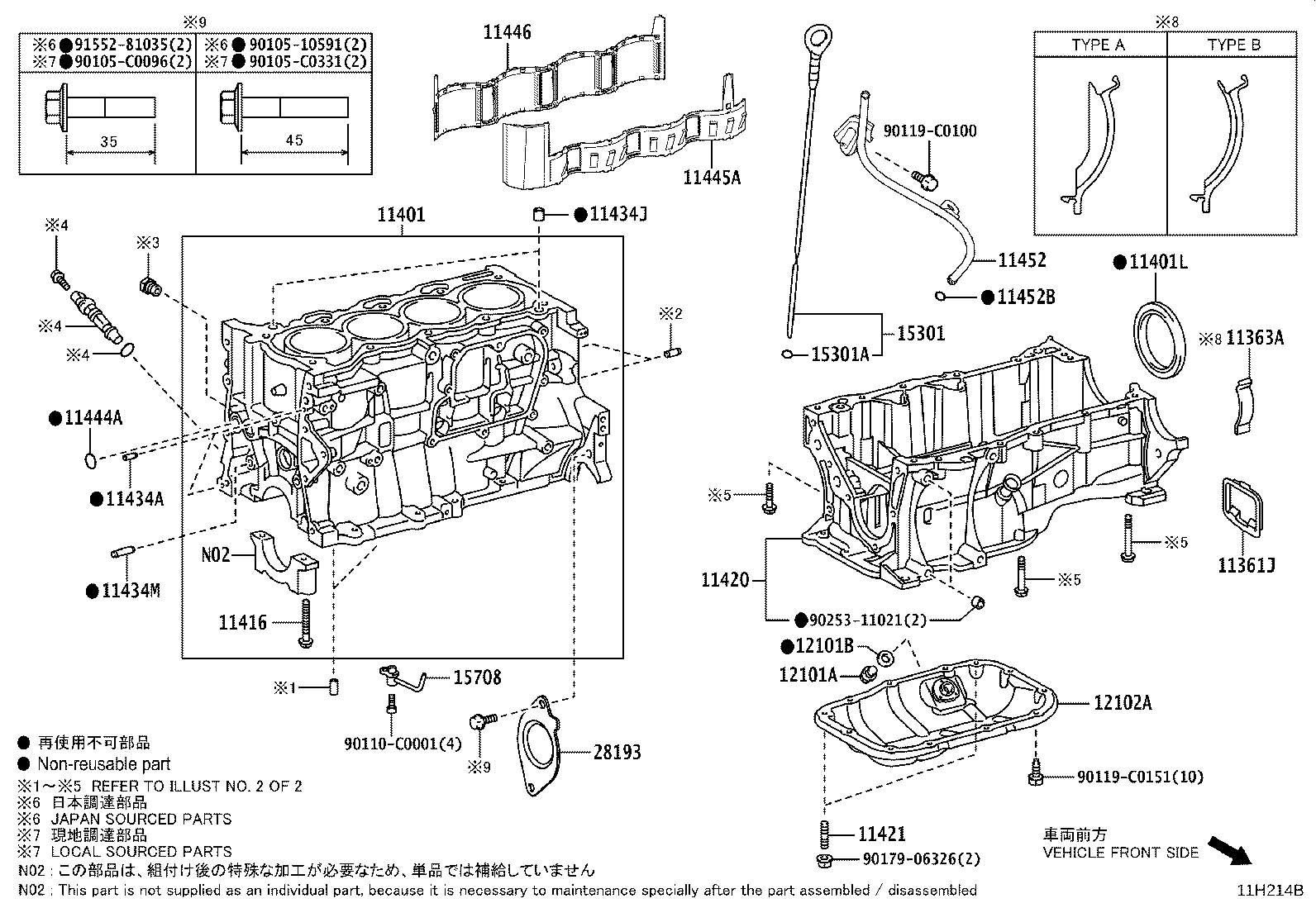 Figure 11H214B