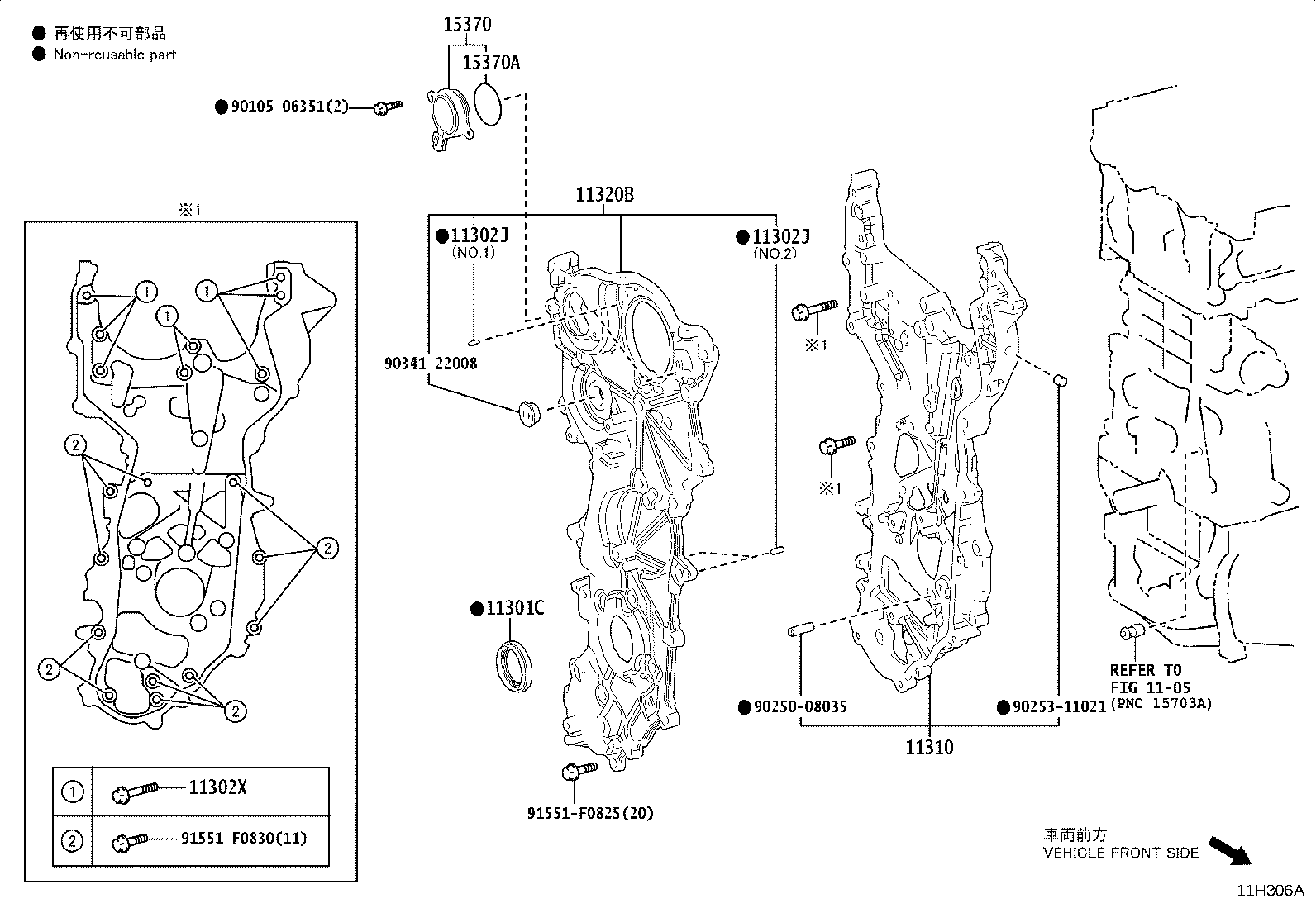 Figure 11H306A