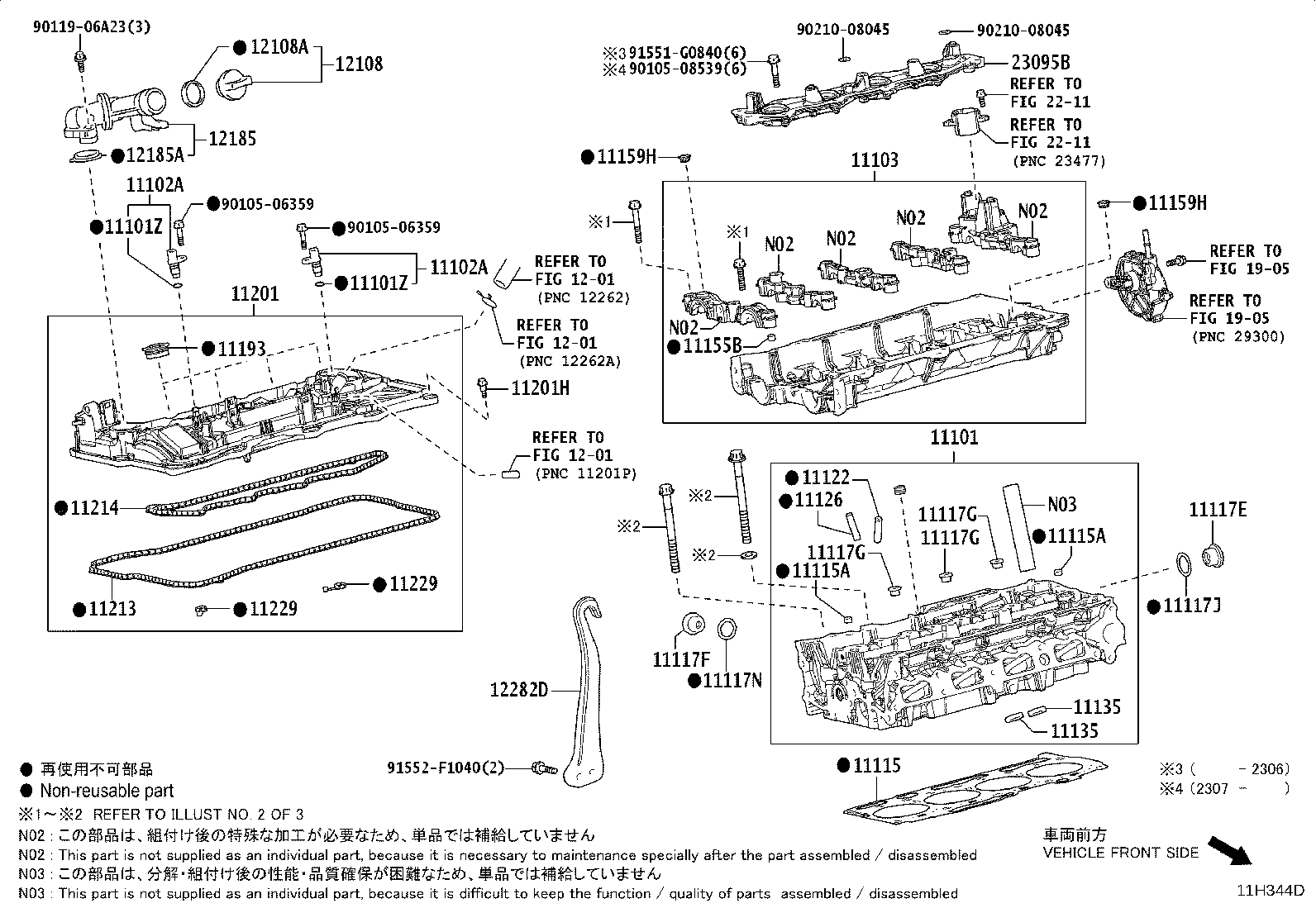 Figure 11H344D
