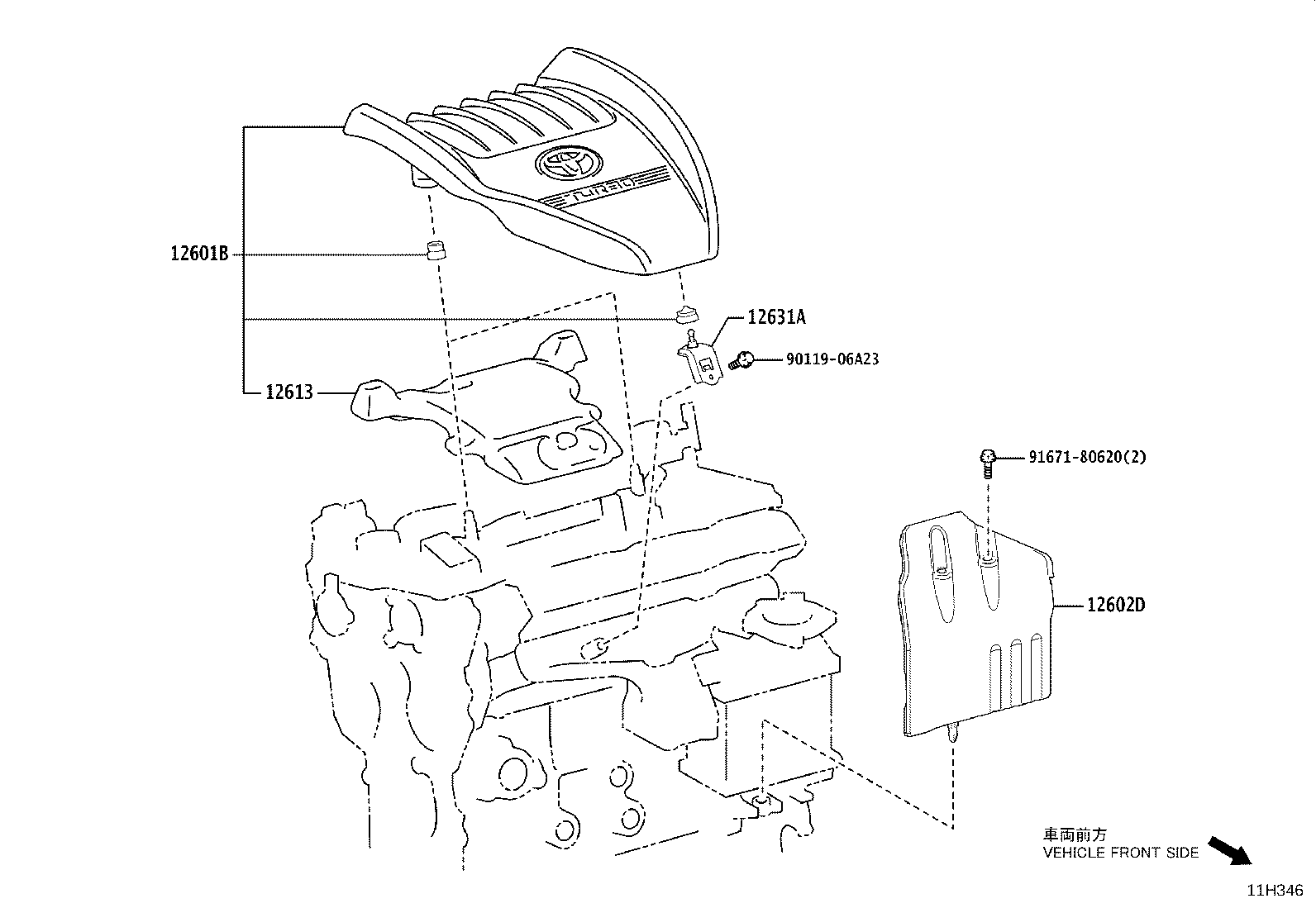 Figure 11H346