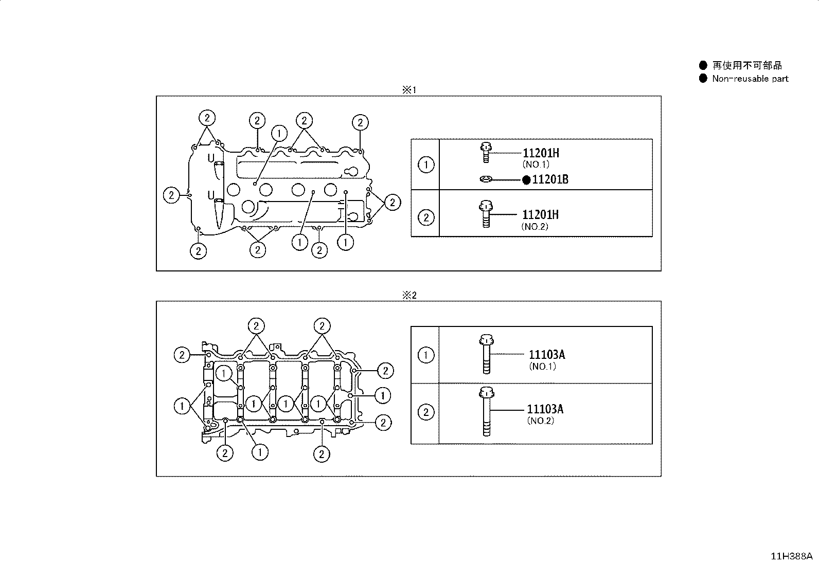 Figure 11H388A
