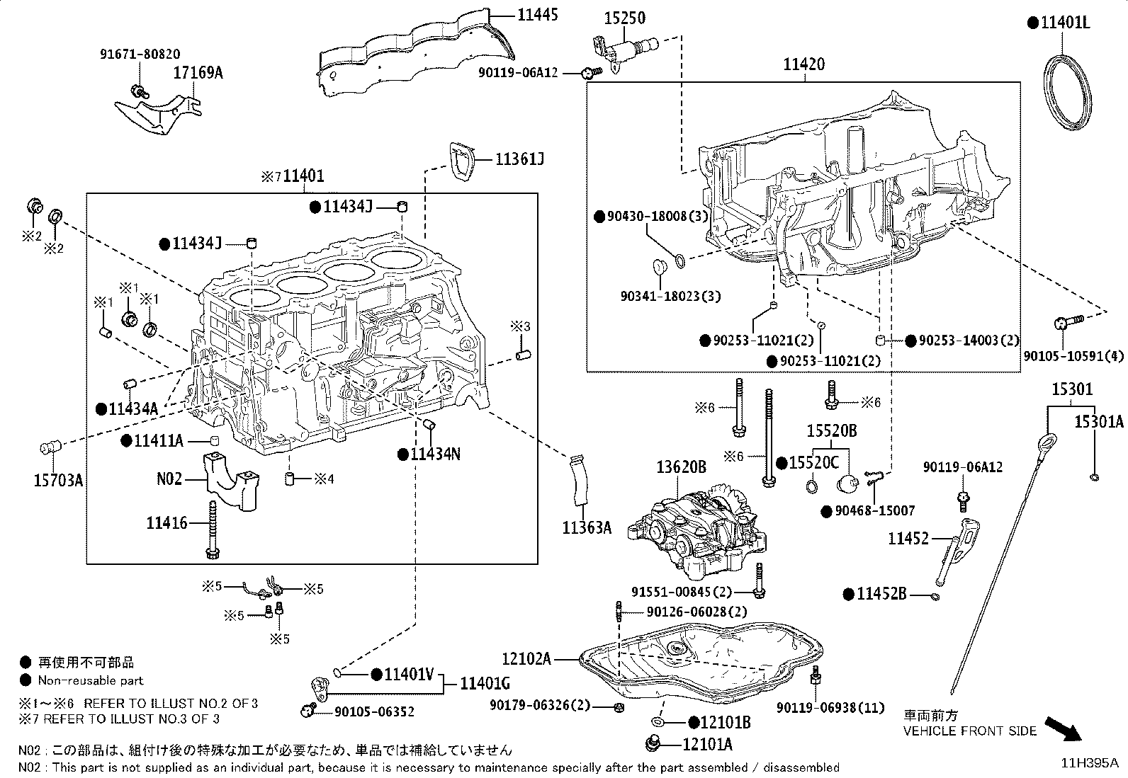 Figure 11H395A