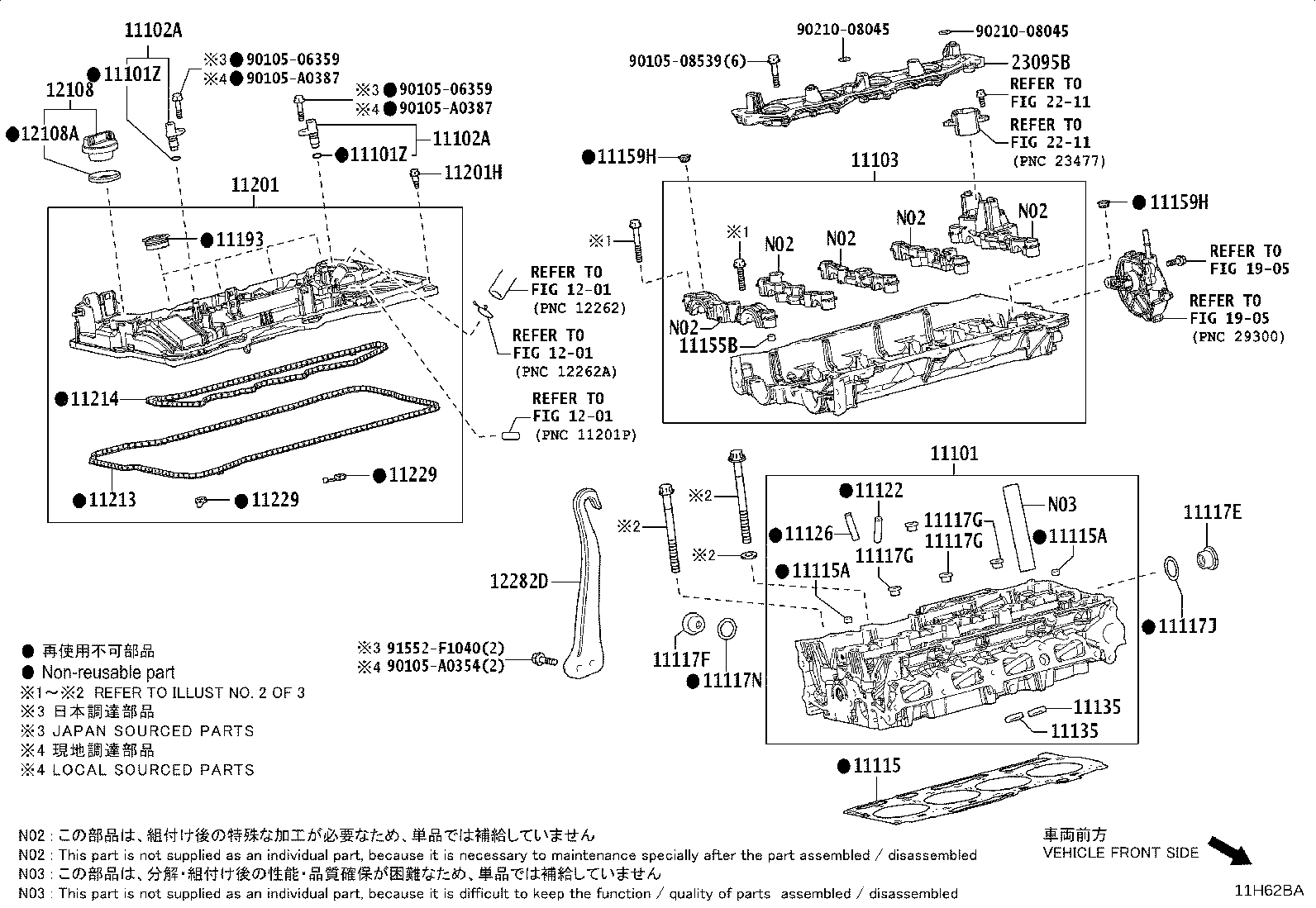 Exploded illustration 11H62BA
