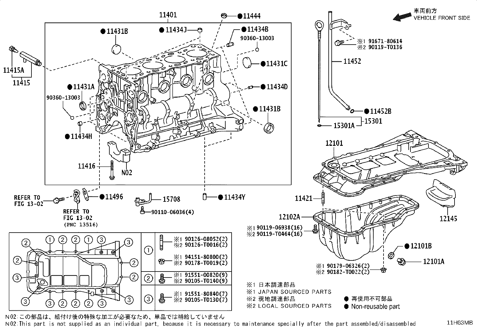 Figure 11H63MB