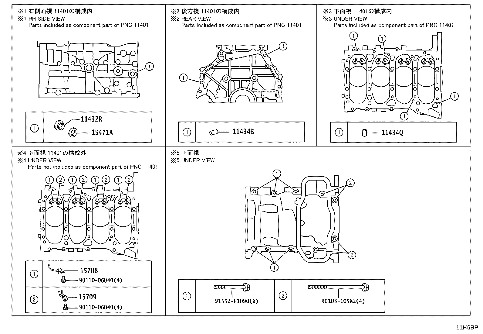 Figure 11H6BP