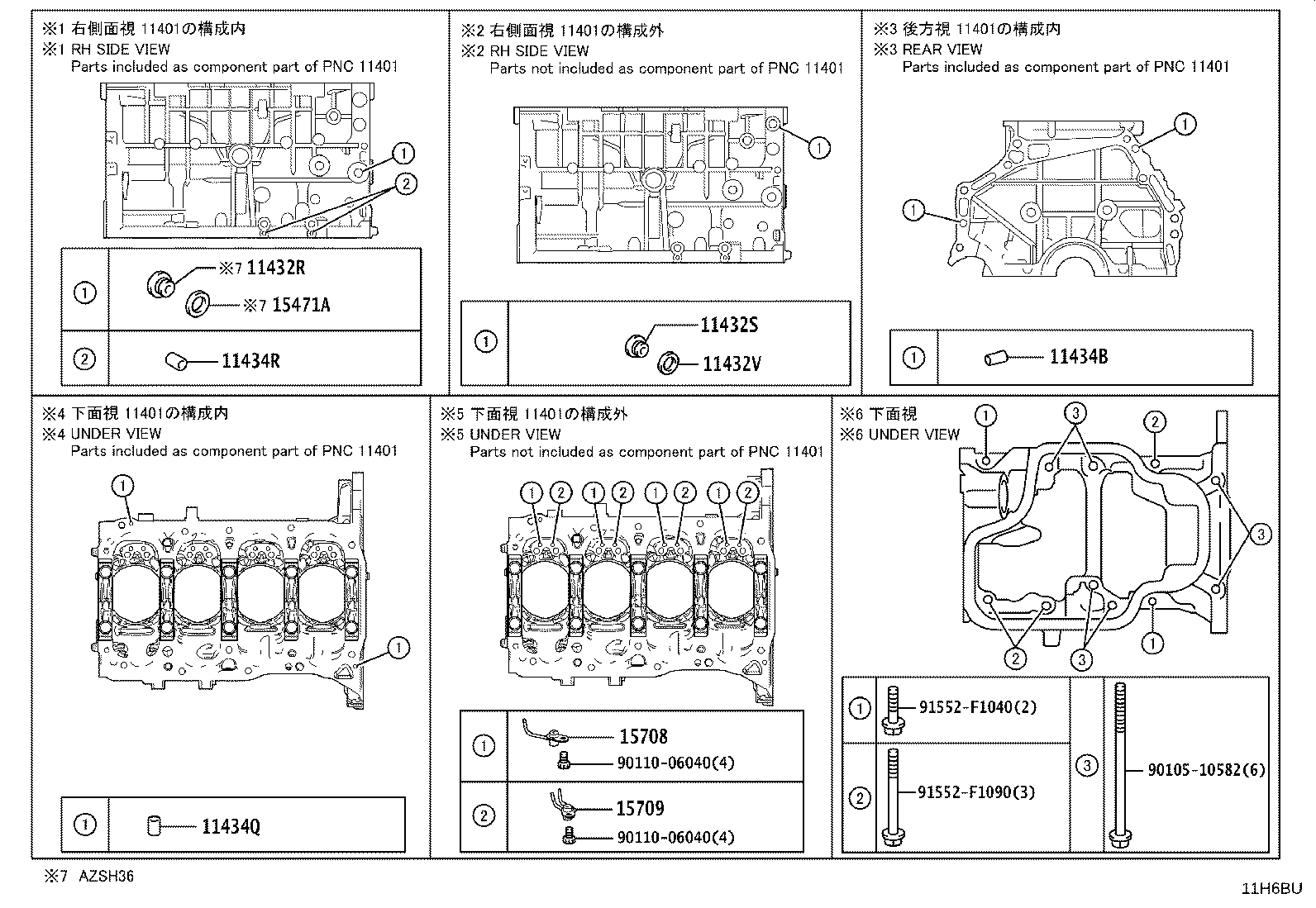 Figure 11H6BU