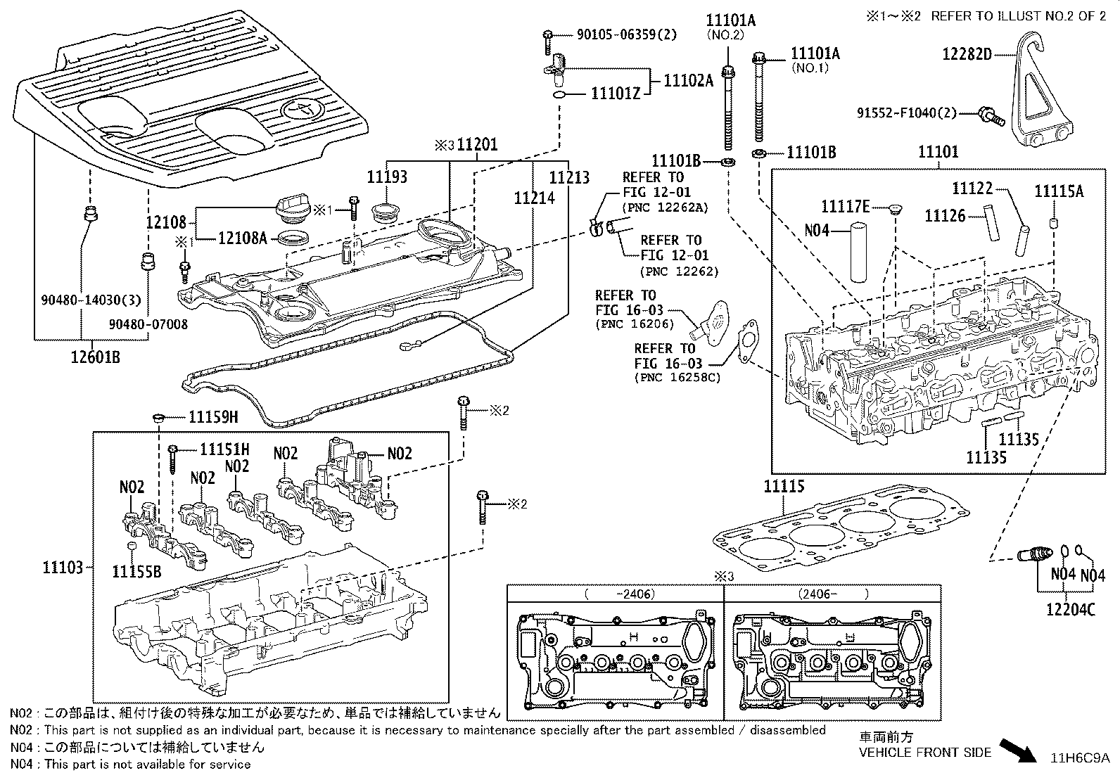 Exploded illustration 11H6C9A