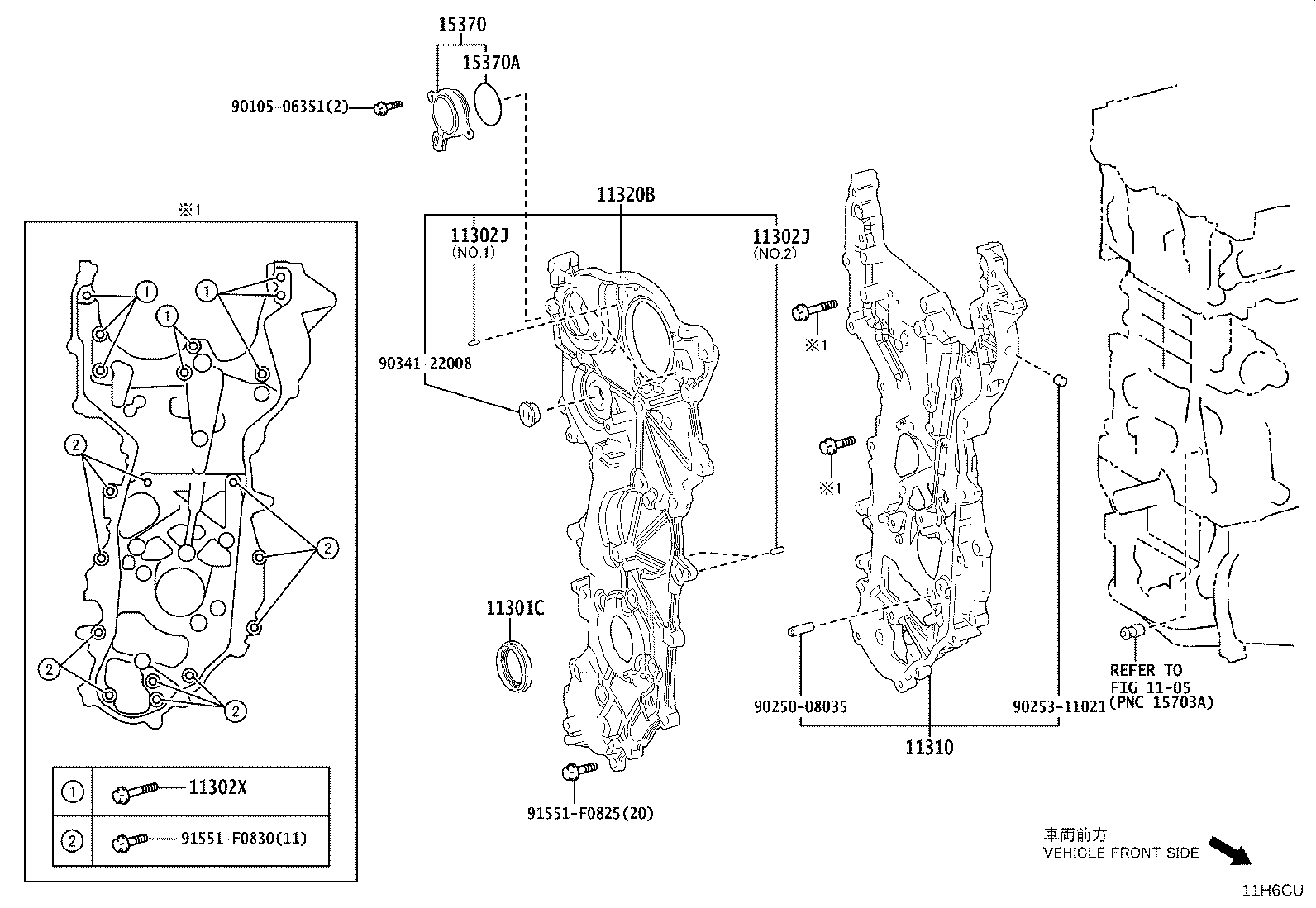 Exploded illustration 11H6CU
