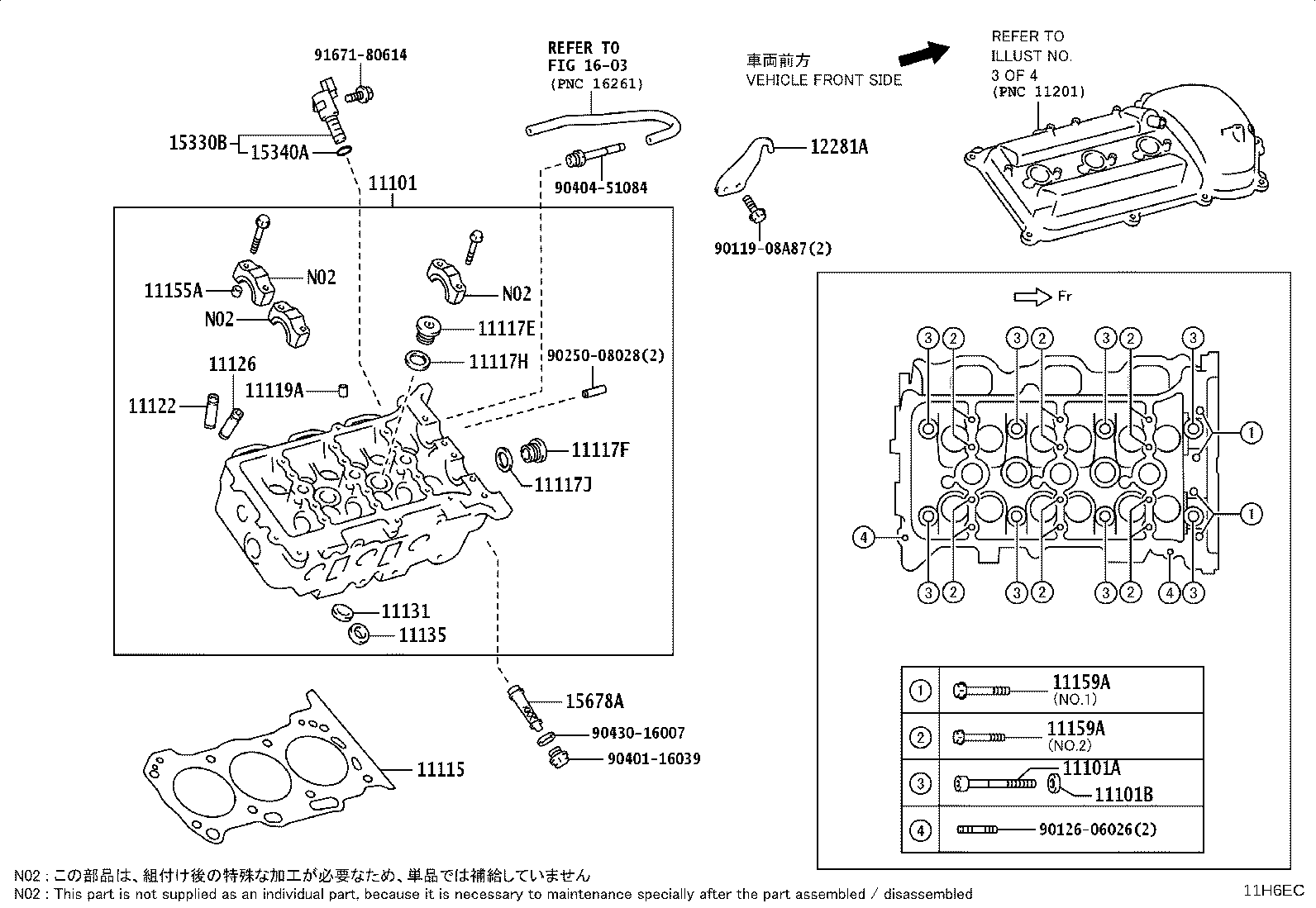 Figure 11H6EC
