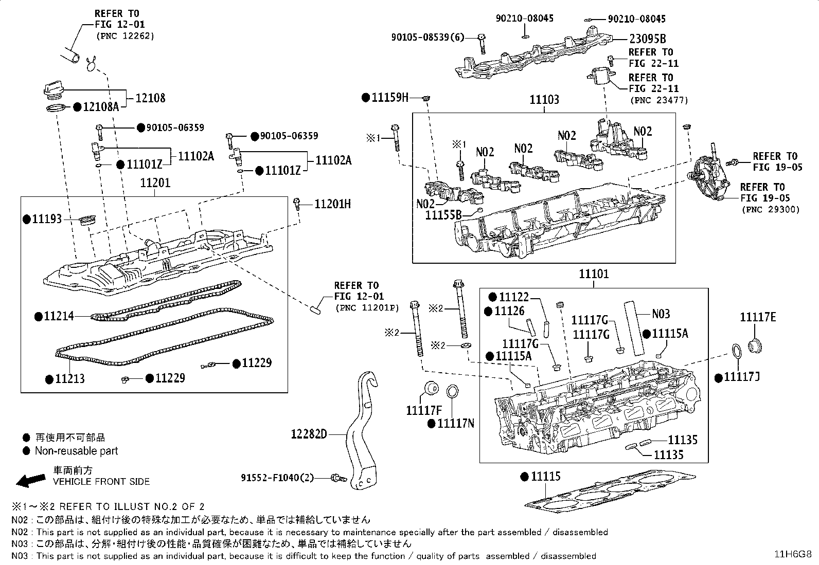 Figure 11H6G8