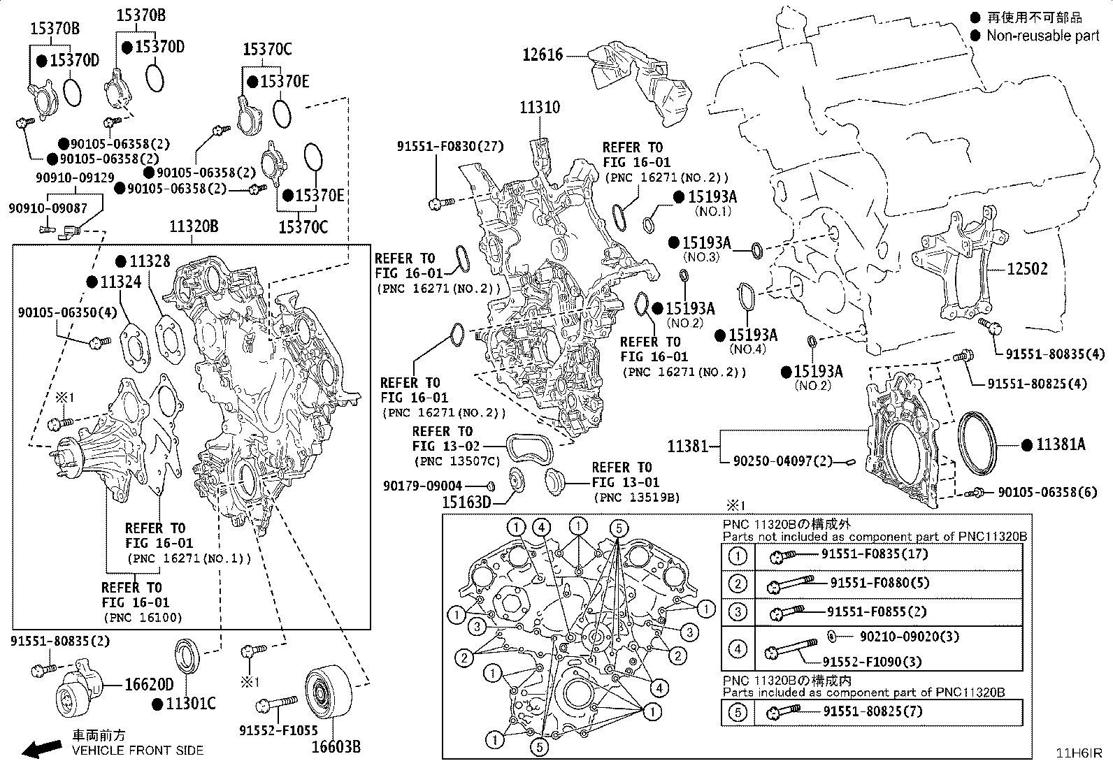 Figure 11H6IR