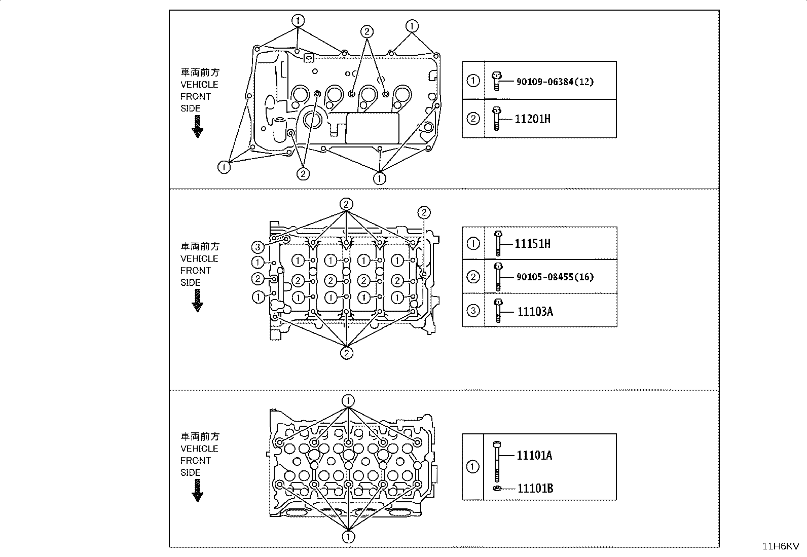 Figure 11H6KV