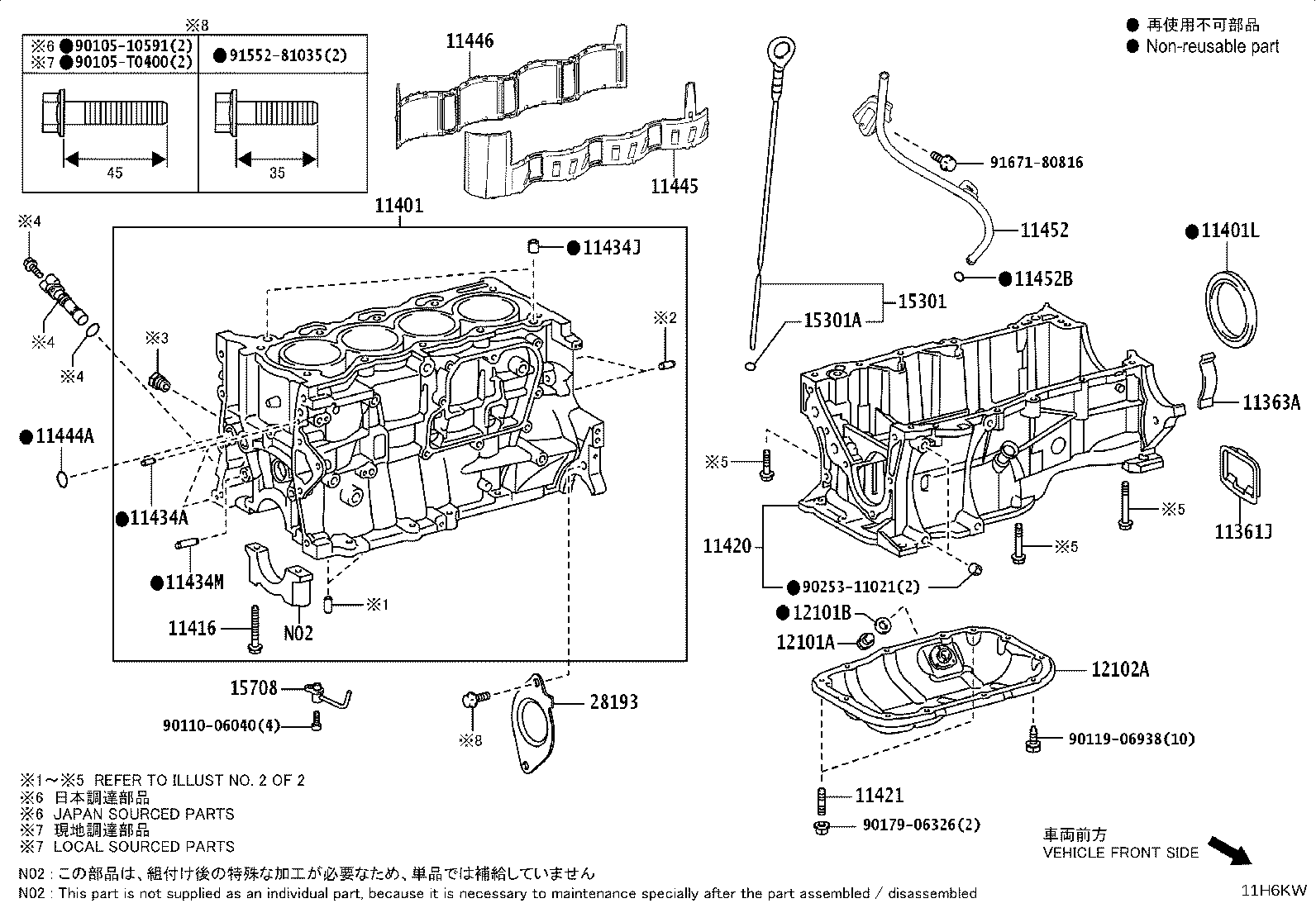 Figure 11H6KW