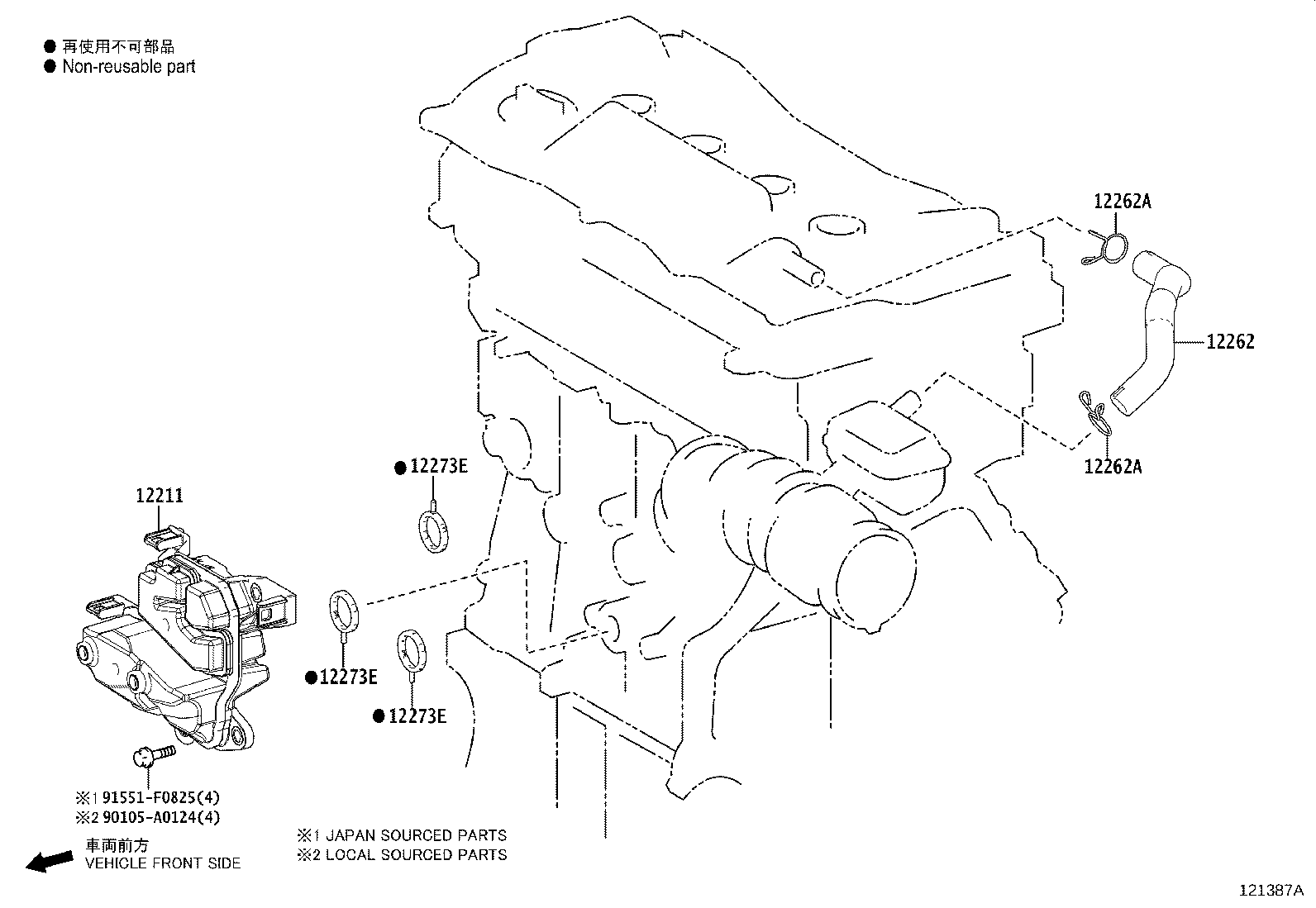Exploded illustration 121387B