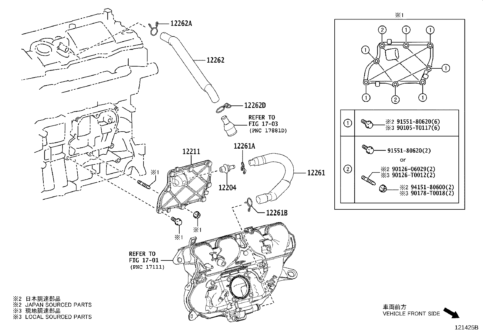 Figure 121425B