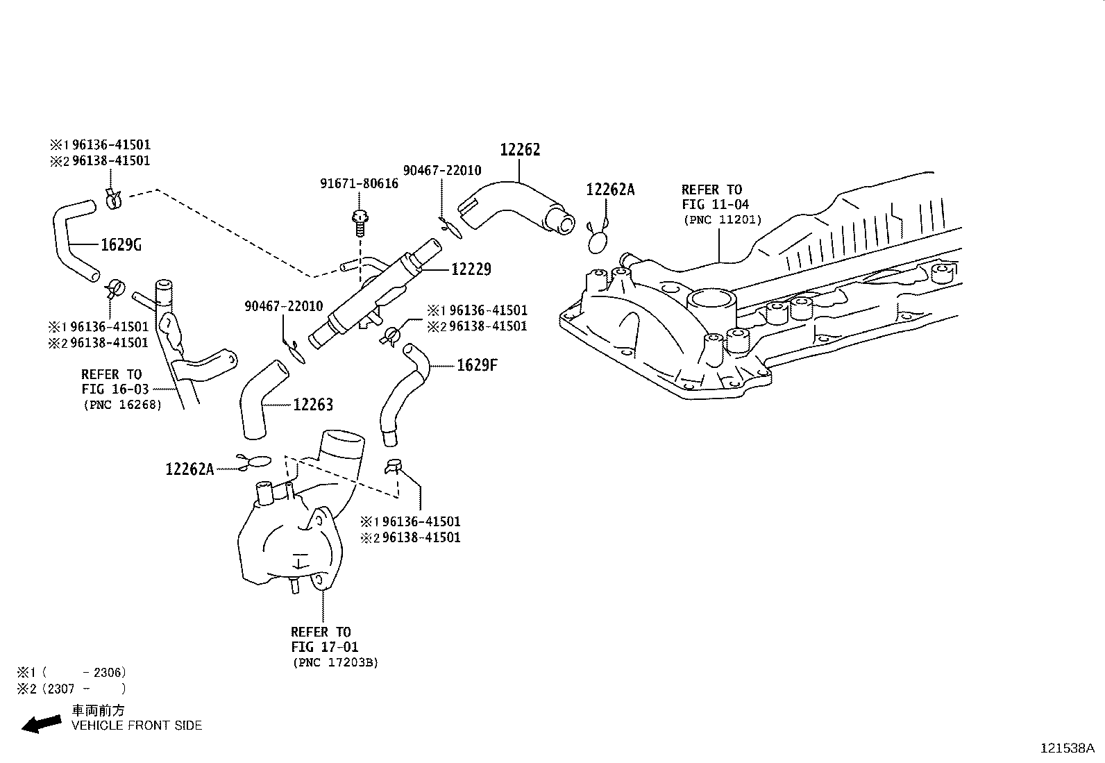 Figure 121538A