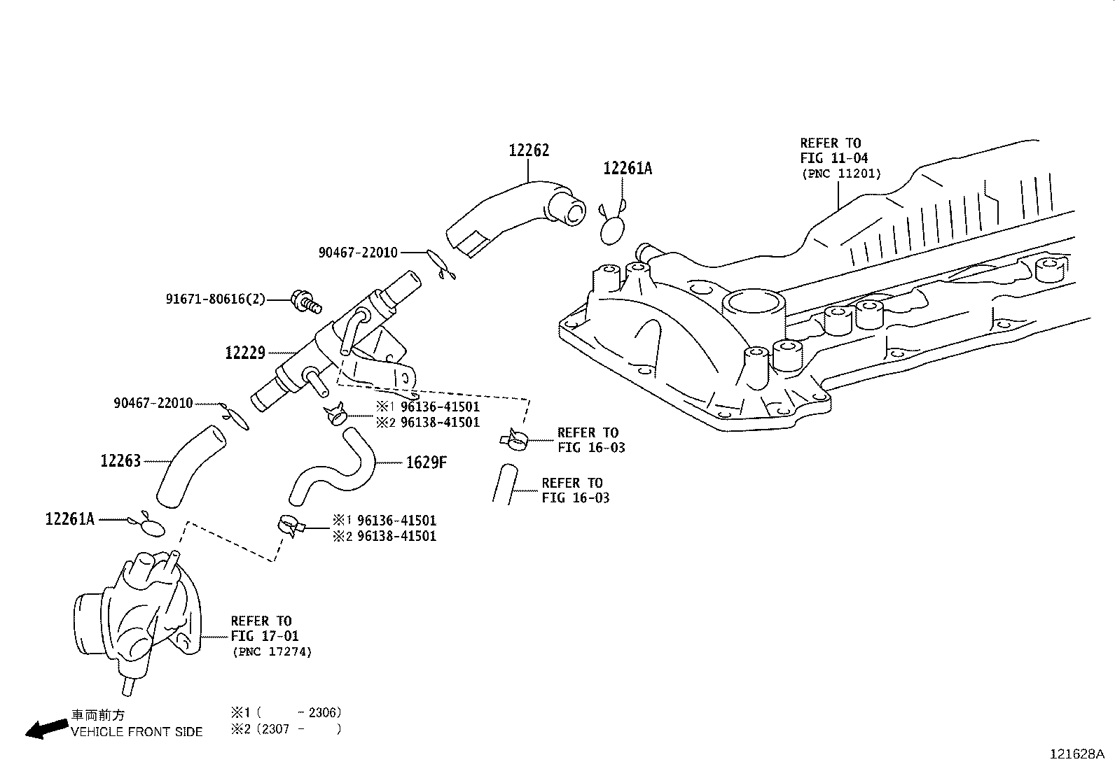 Figure 121628A
