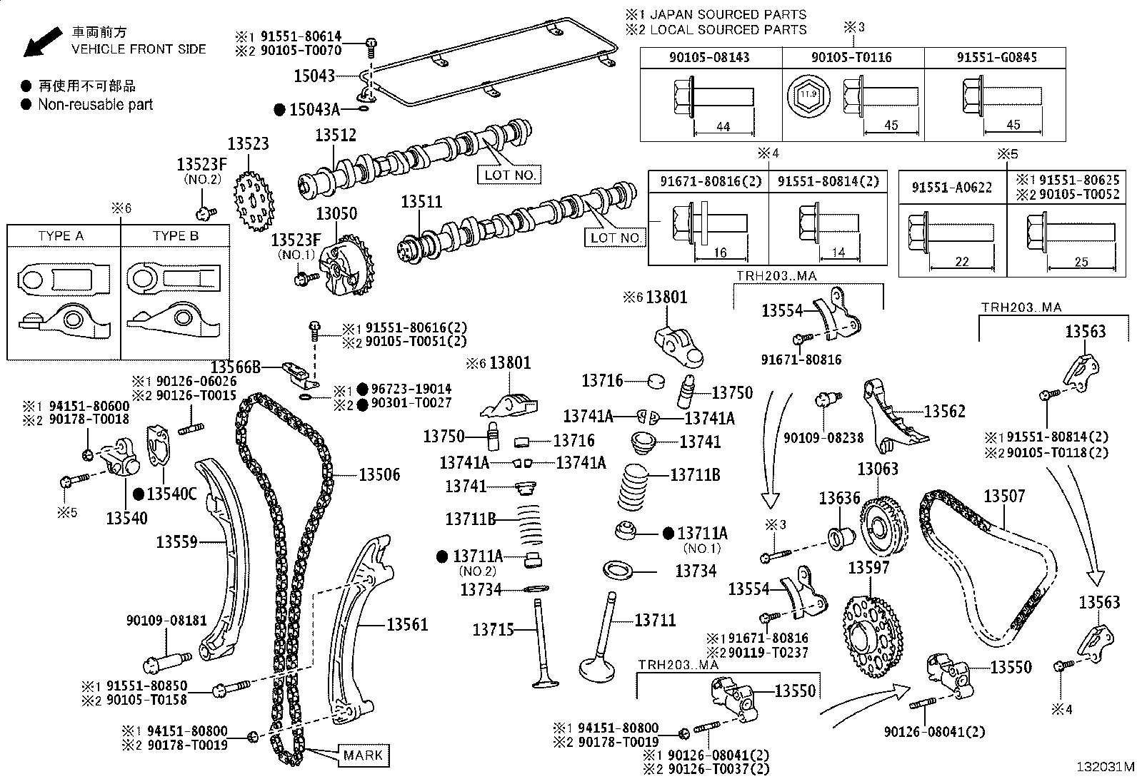 Figure 132031M