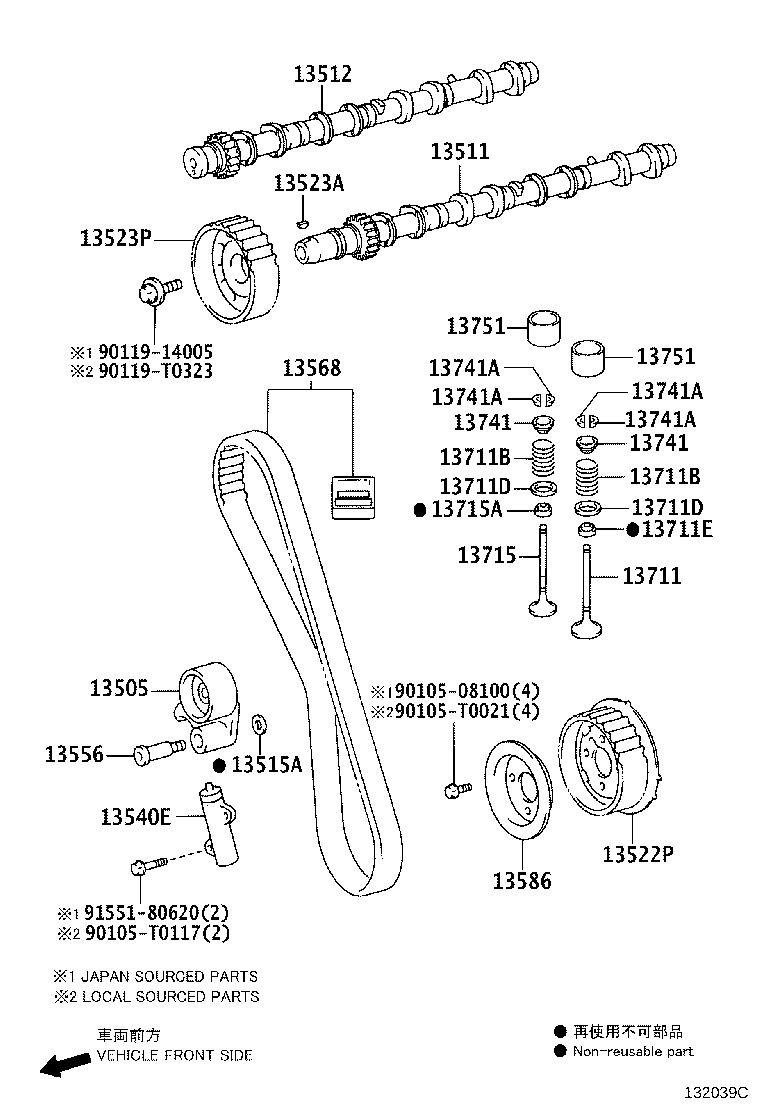 Figure 132039C