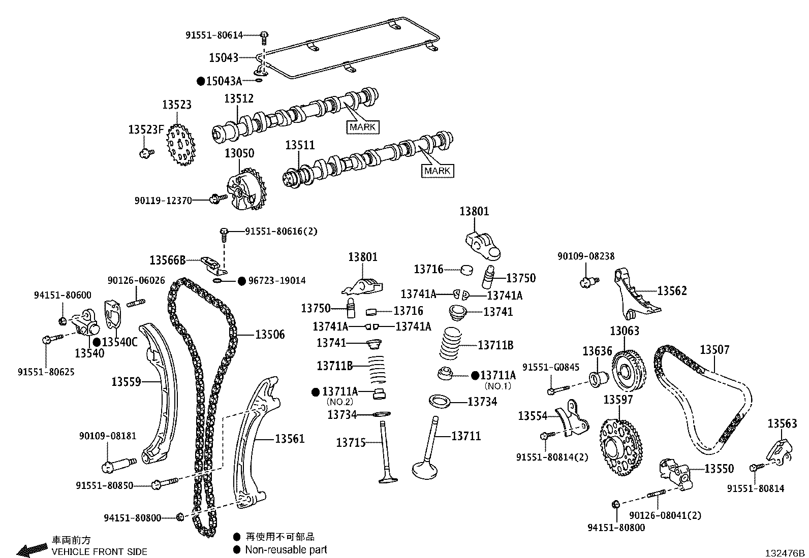 Figure 132476B