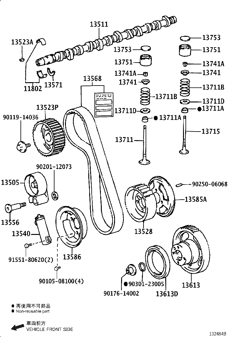 Figure 132484B