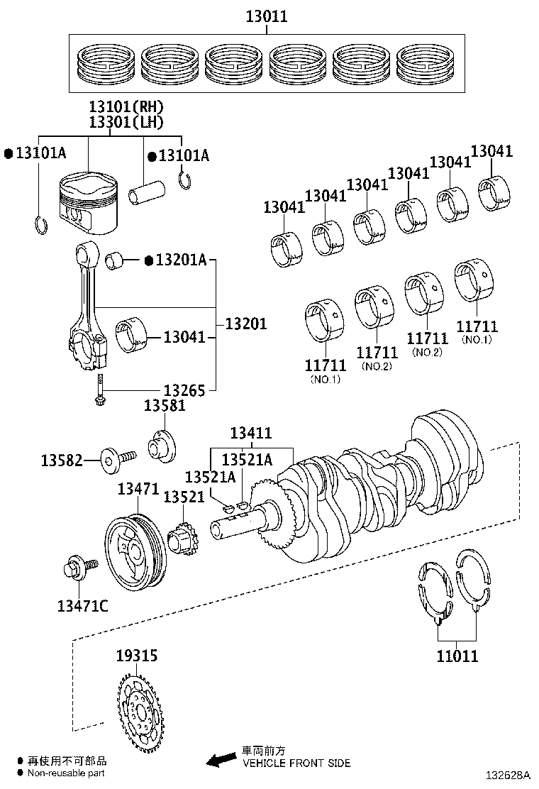 Figure 132628A