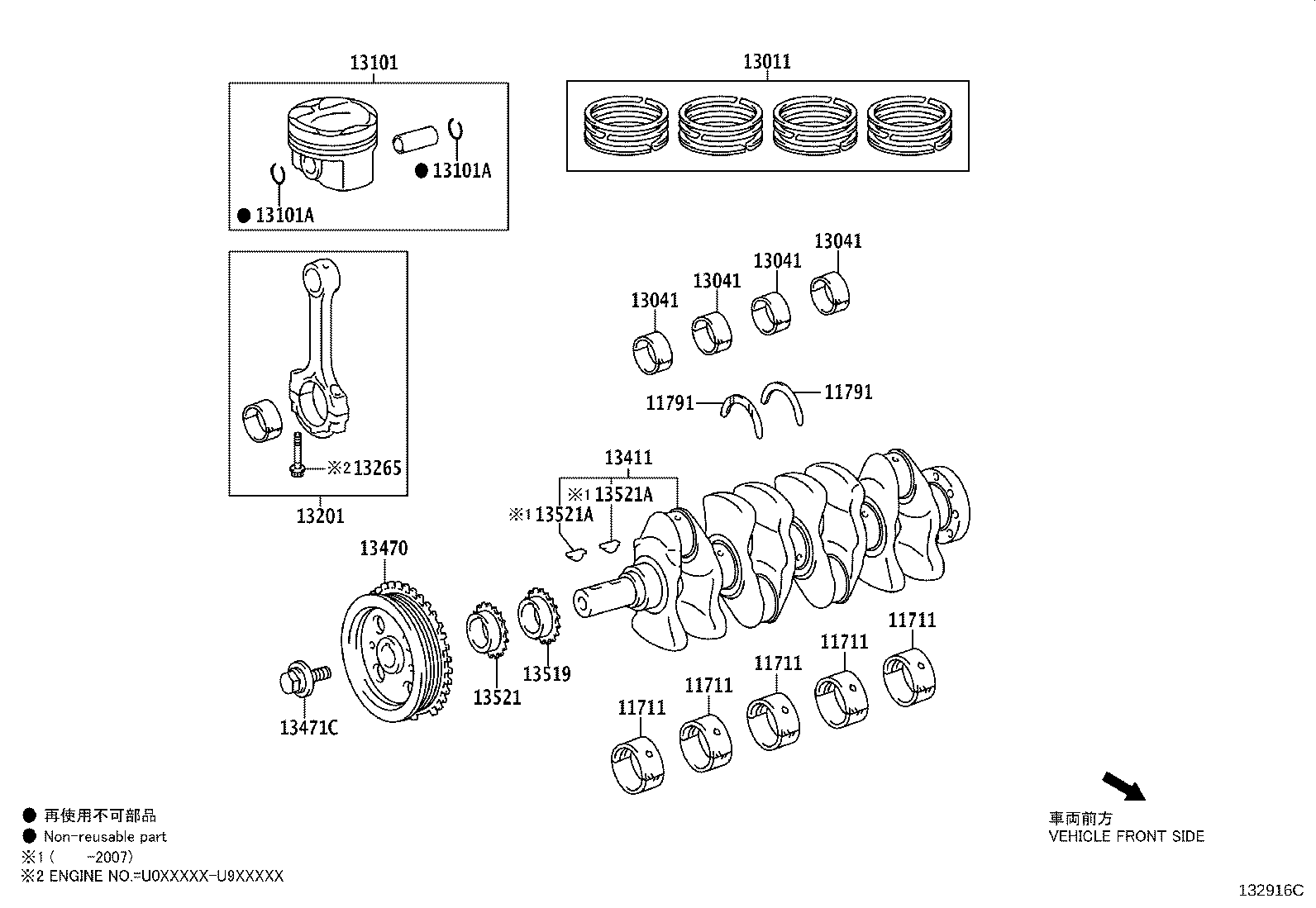 Figure 132916C