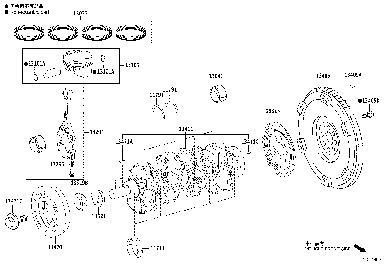 Figure 132960E