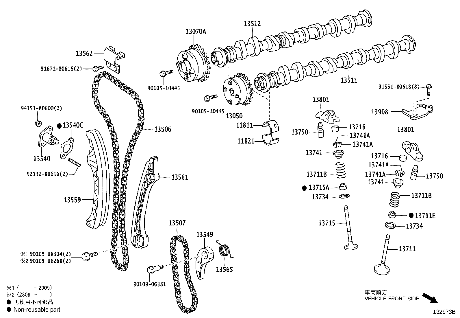 Figure 132973B