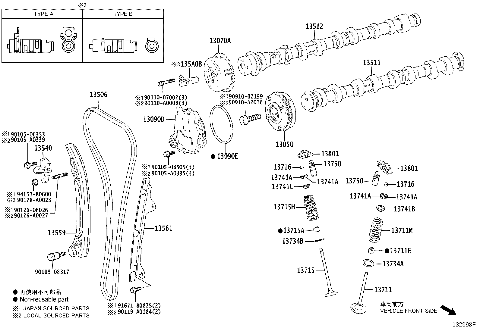 Exploded illustration 132998F