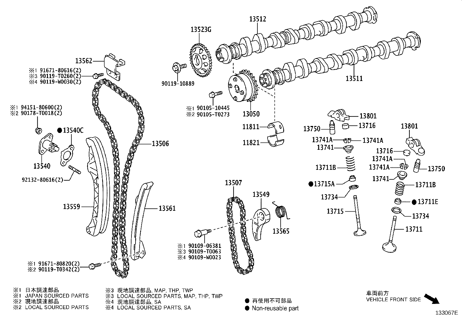 Figure 133067E