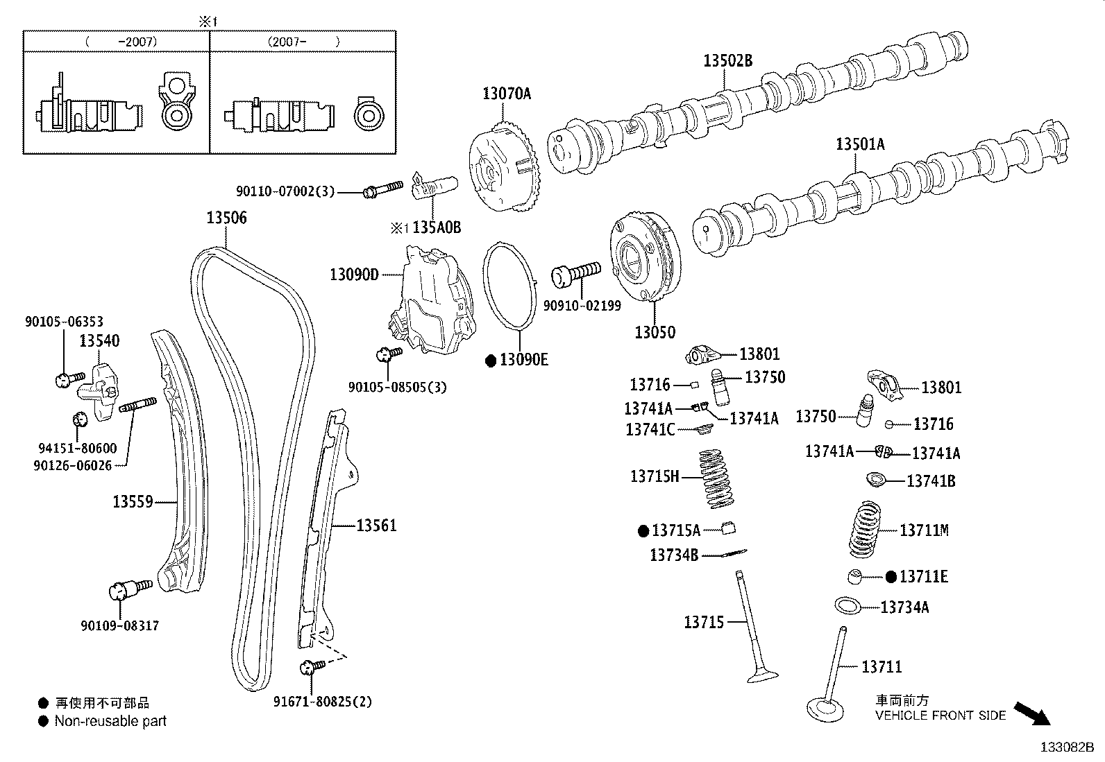 Figure 133082B