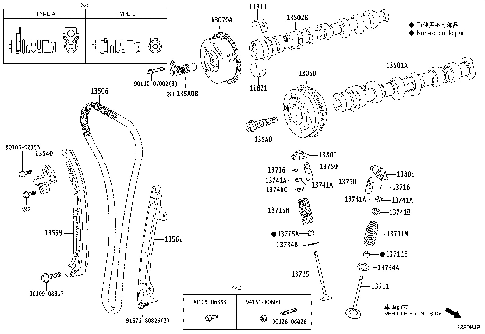 Figure 133084B