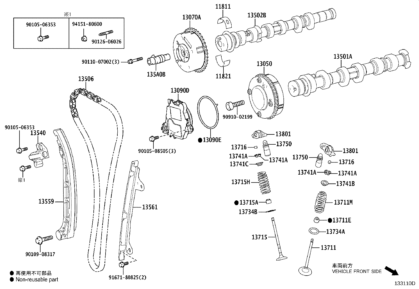 Figure 133110D