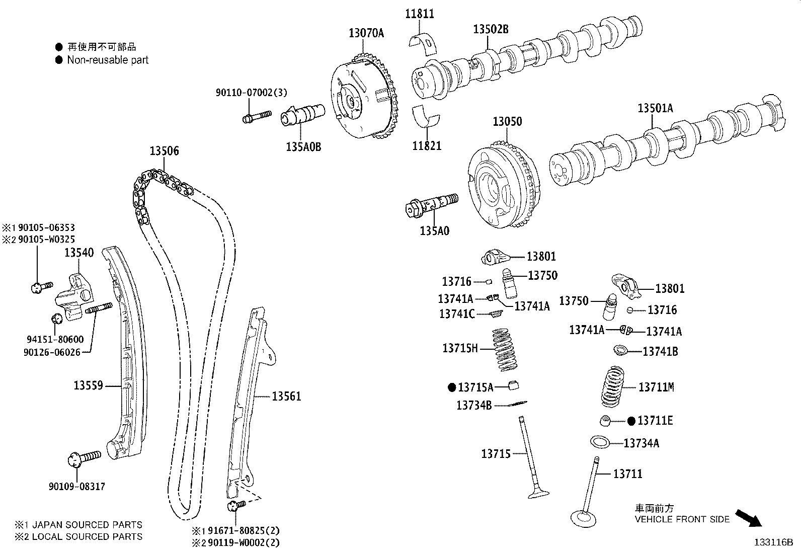 Exploded illustration 133116B