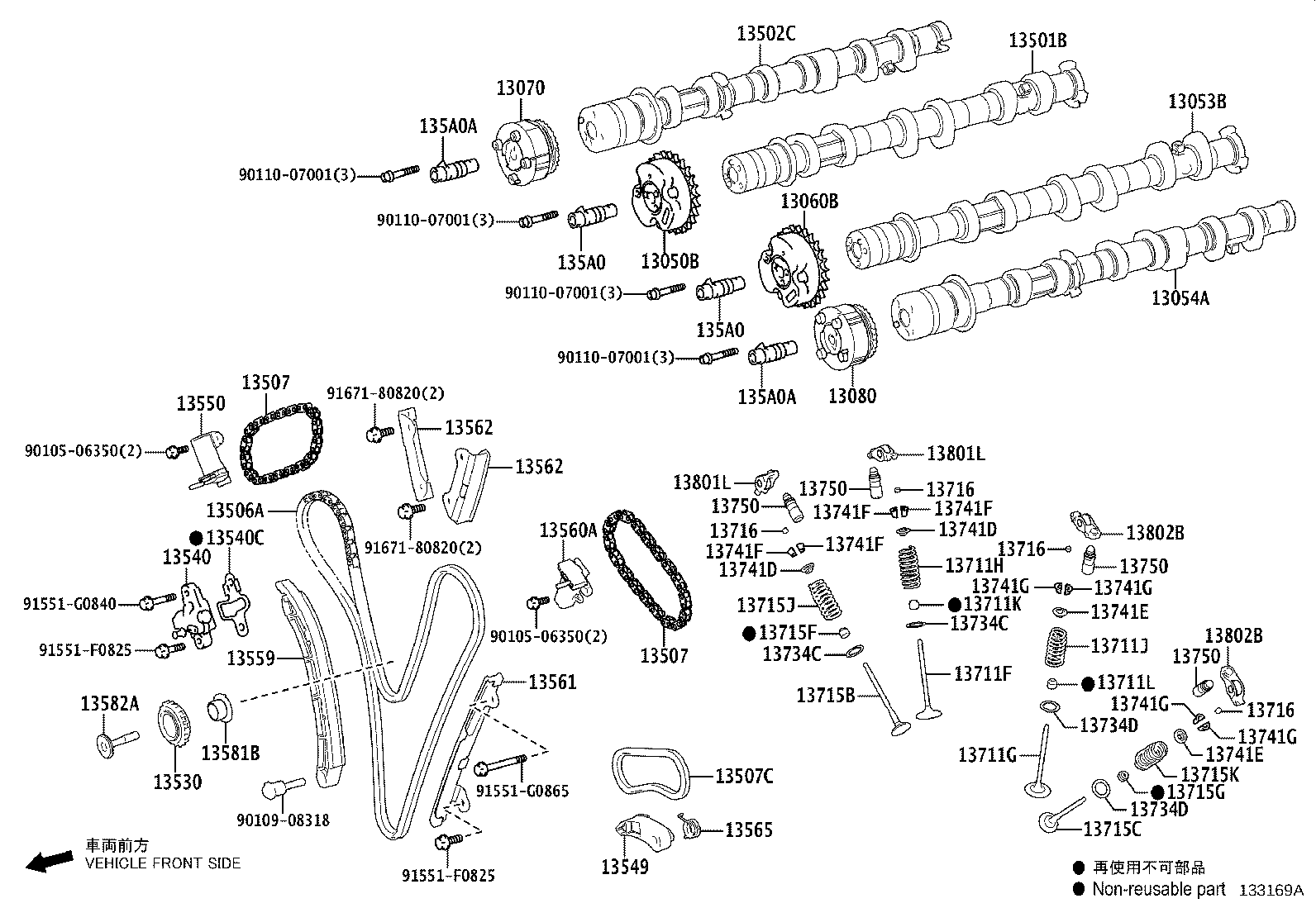 Figure 133169A