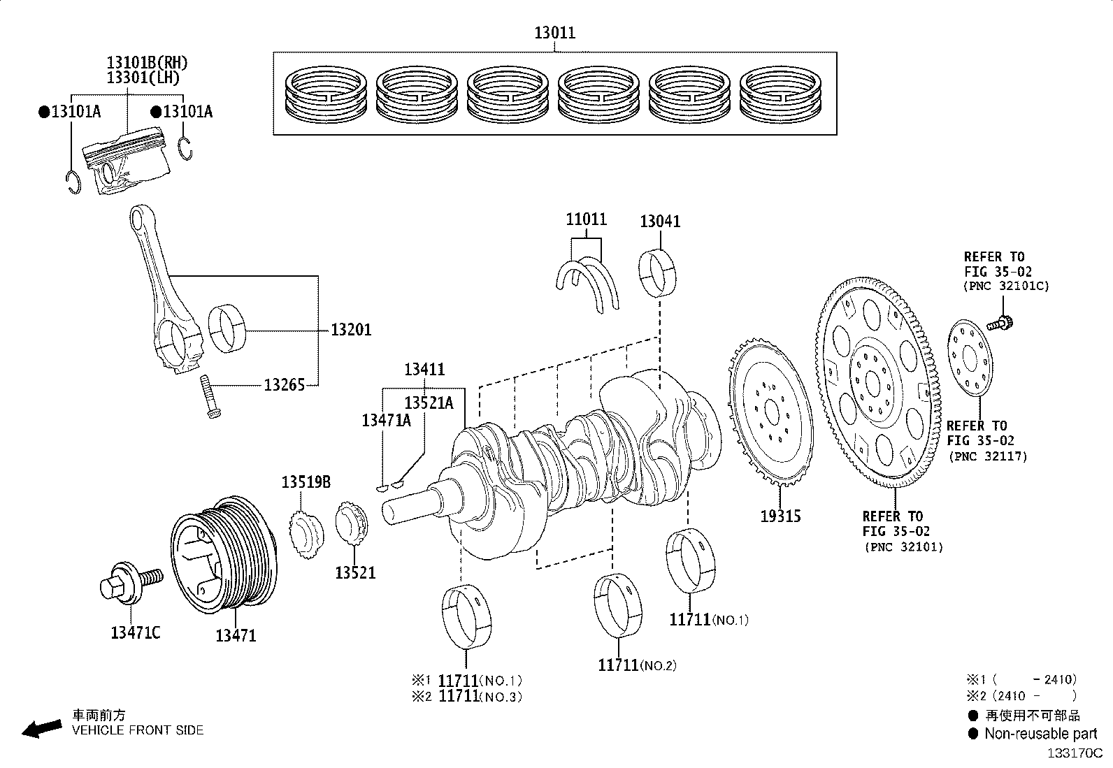 Figure 133170C