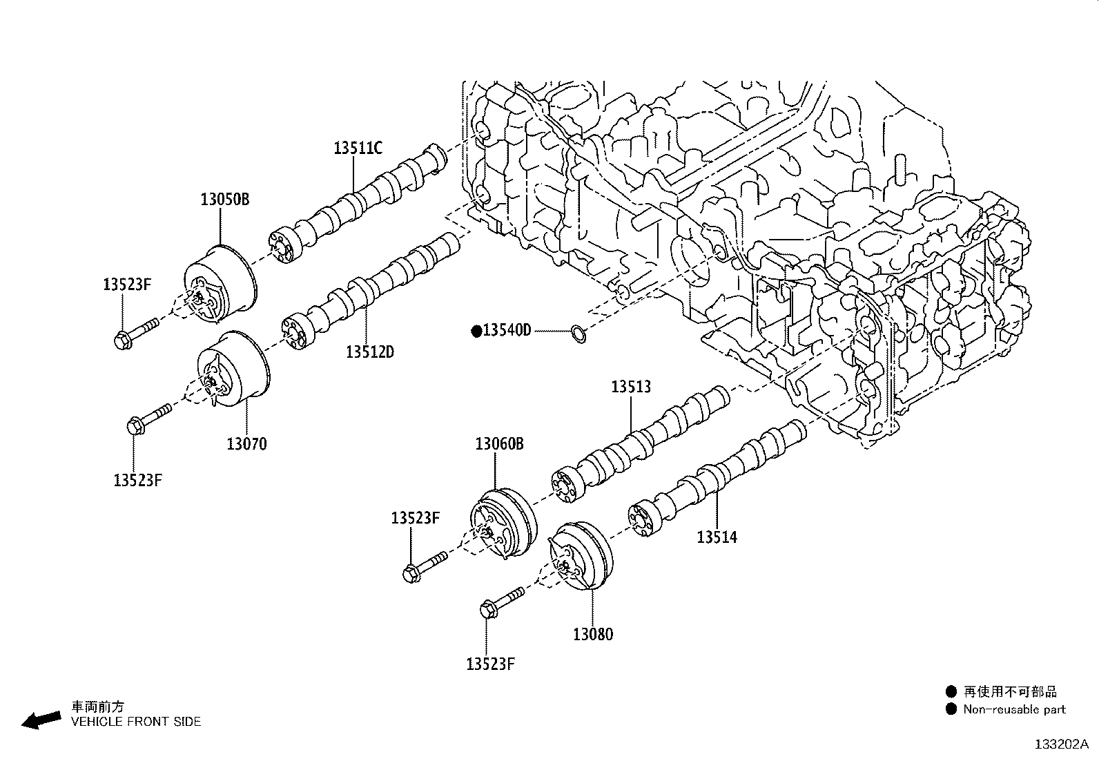 Figure 133202A