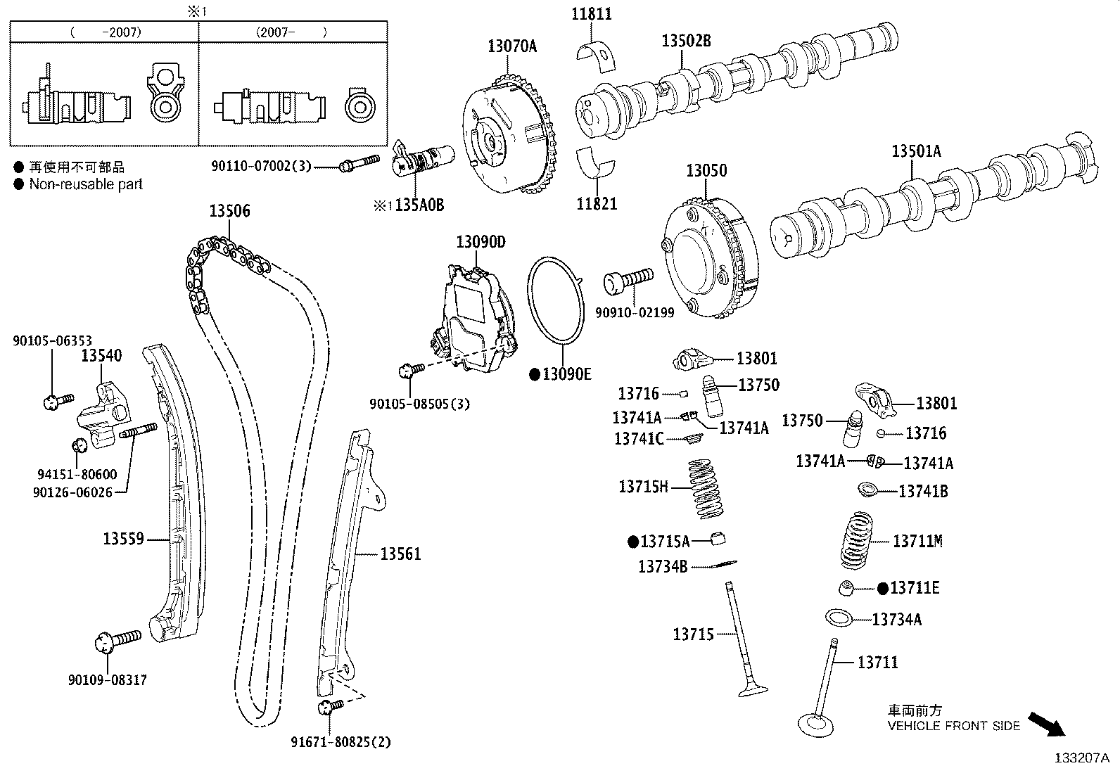 Figure 133207A