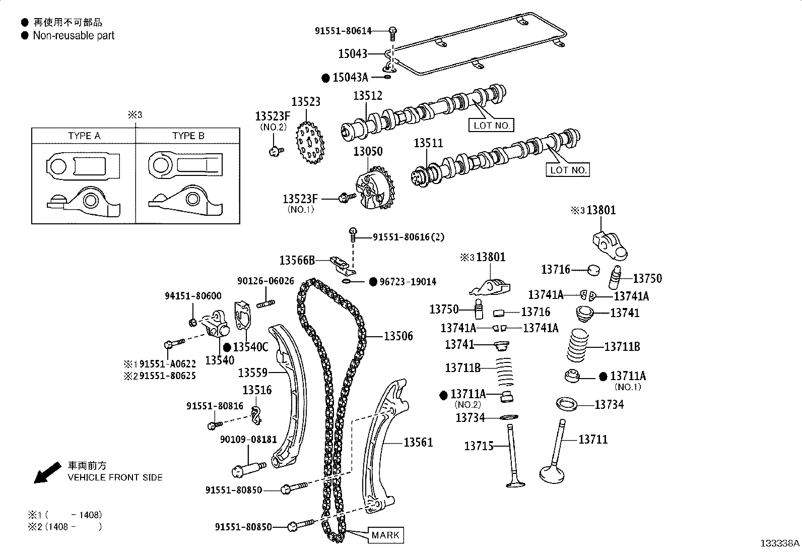 Figure 133338A