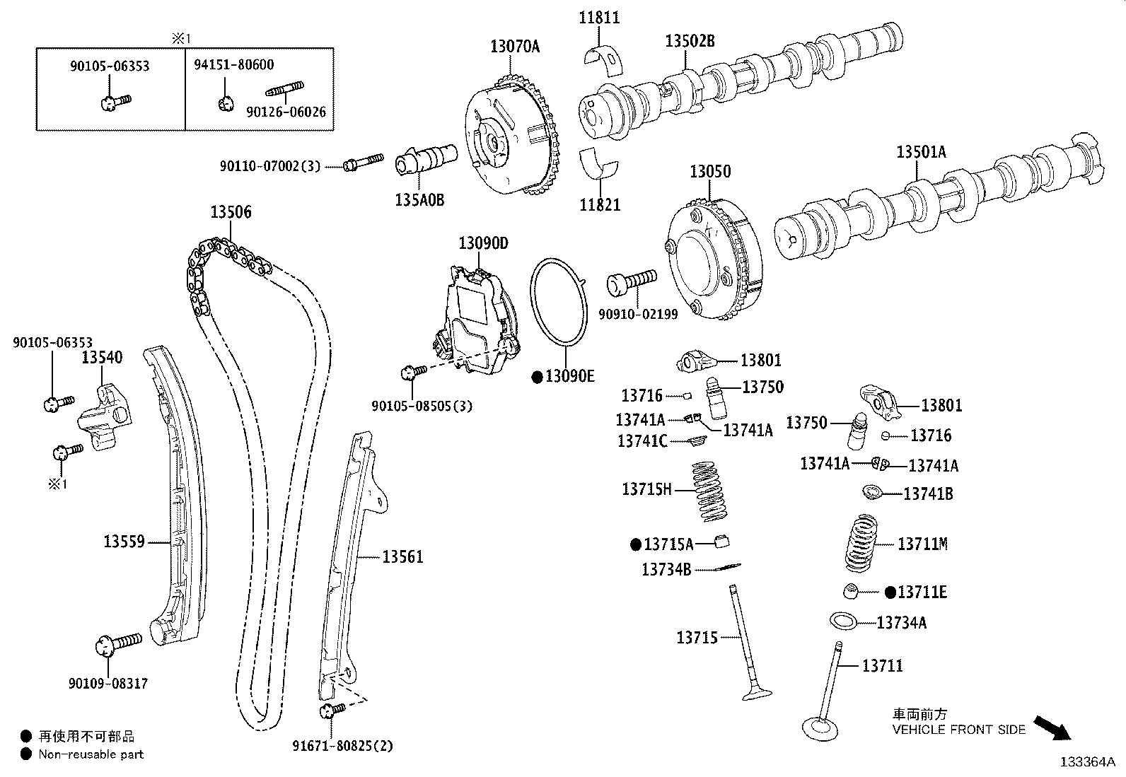 Figure 133364A