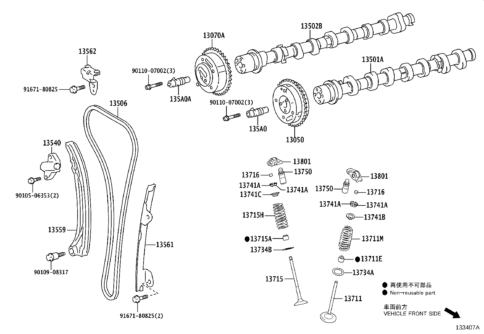 Exploded illustration 133407A